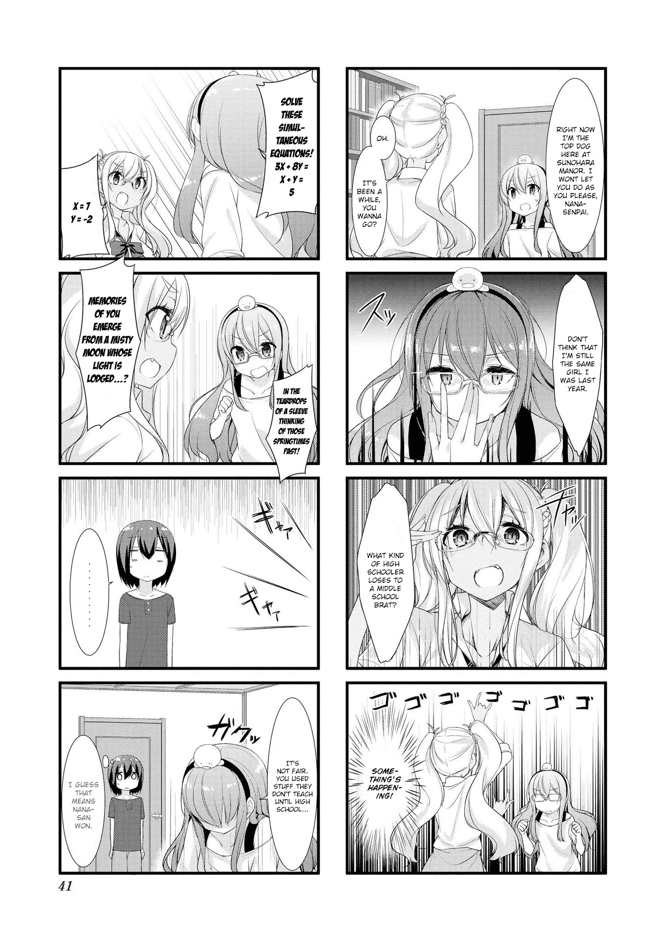 Sunoharasou no Kanrinin-san Chapter 17 page 7 - Chapter 17