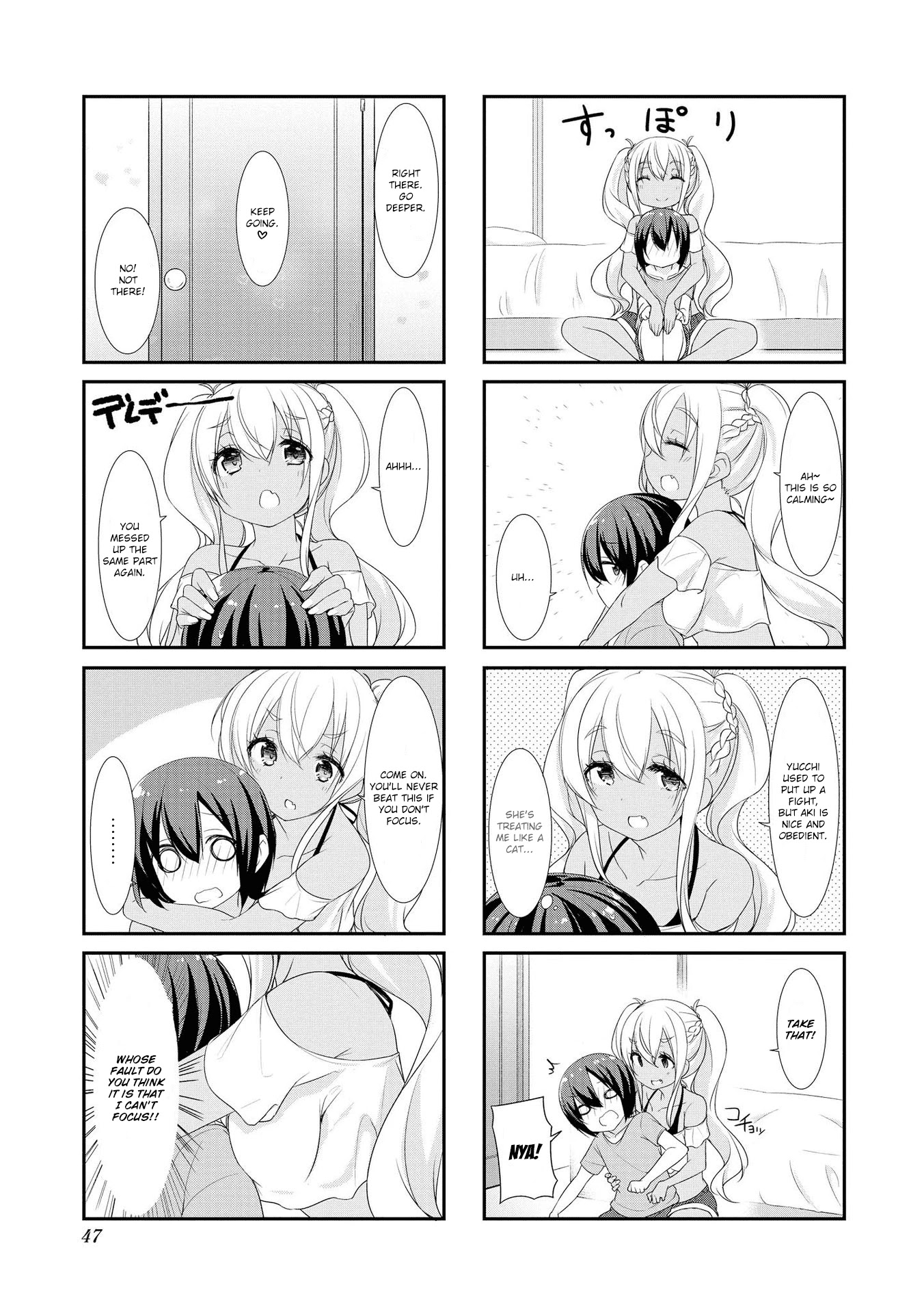 Sunoharasou no Kanrinin-san Chapter 18 page 5 - Chapter 18