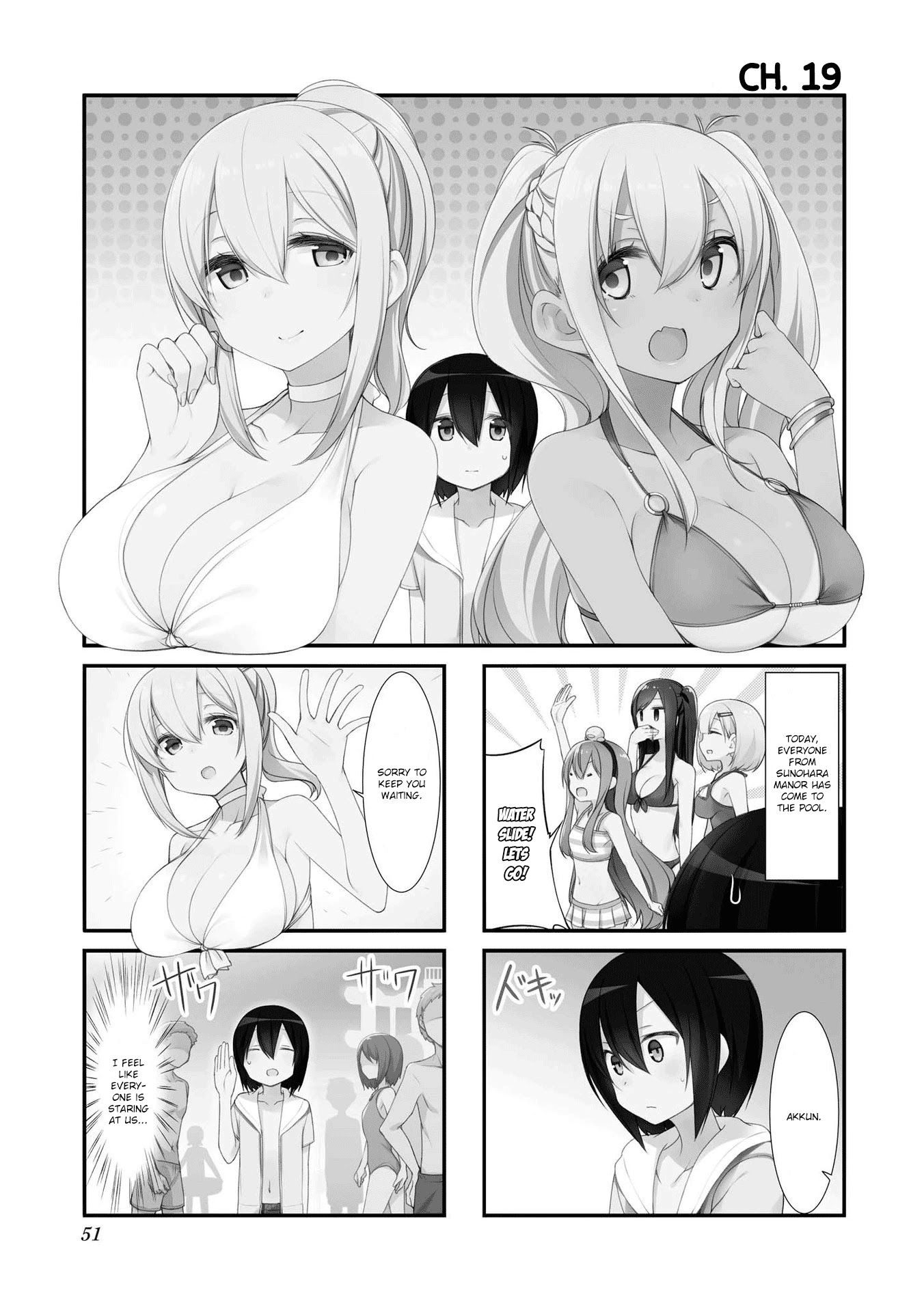 Sunoharasou no Kanrinin-san Chapter 19 page 1 - Chapter 19