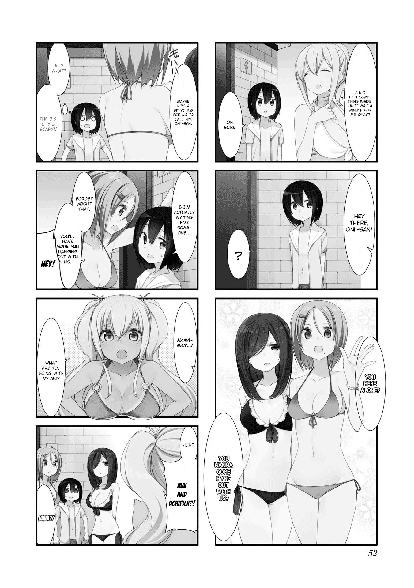 Sunoharasou no Kanrinin-san Chapter 19 page 2 - Chapter 19