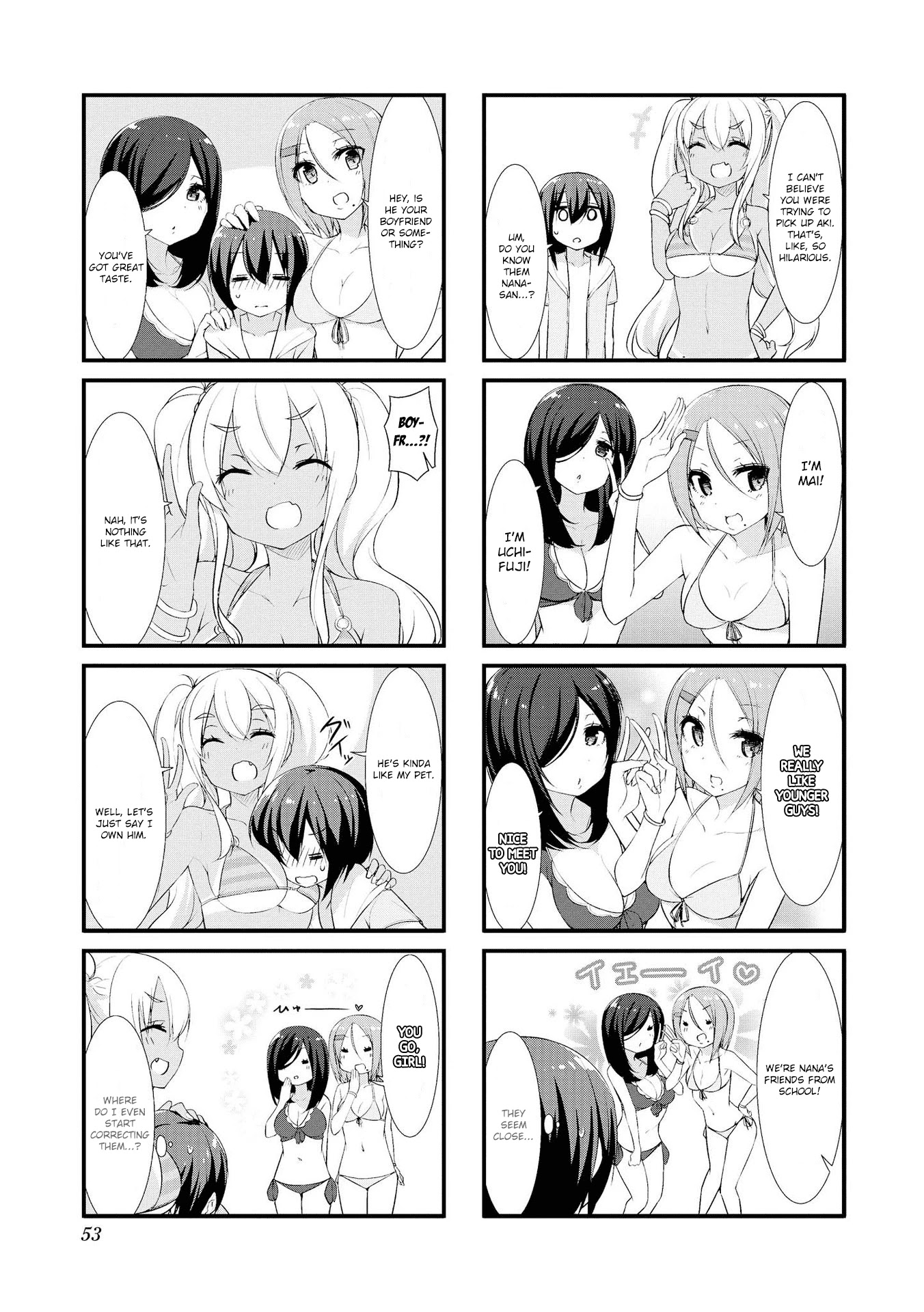 Sunoharasou no Kanrinin-san Chapter 19 page 3 - Chapter 19