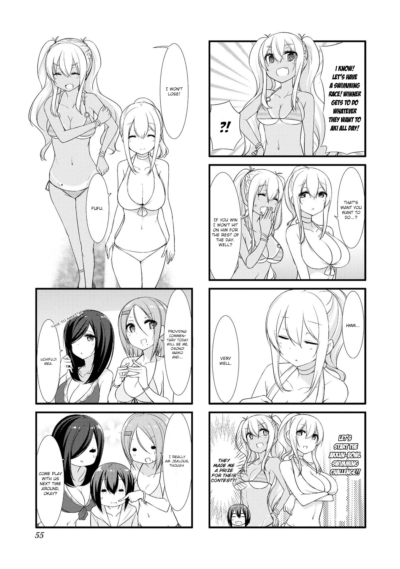 Sunoharasou no Kanrinin-san Chapter 19 page 5 - Chapter 19
