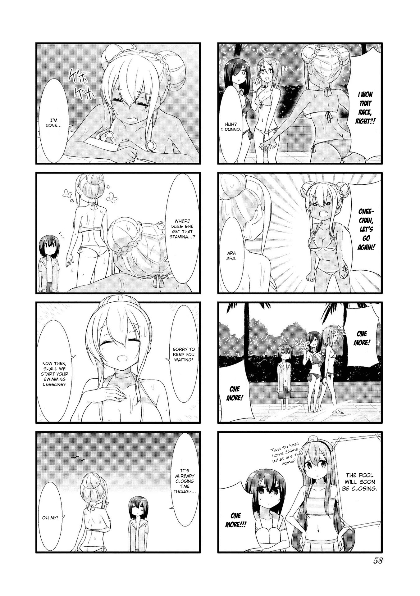 Sunoharasou no Kanrinin-san Chapter 19 page 8 - Chapter 19