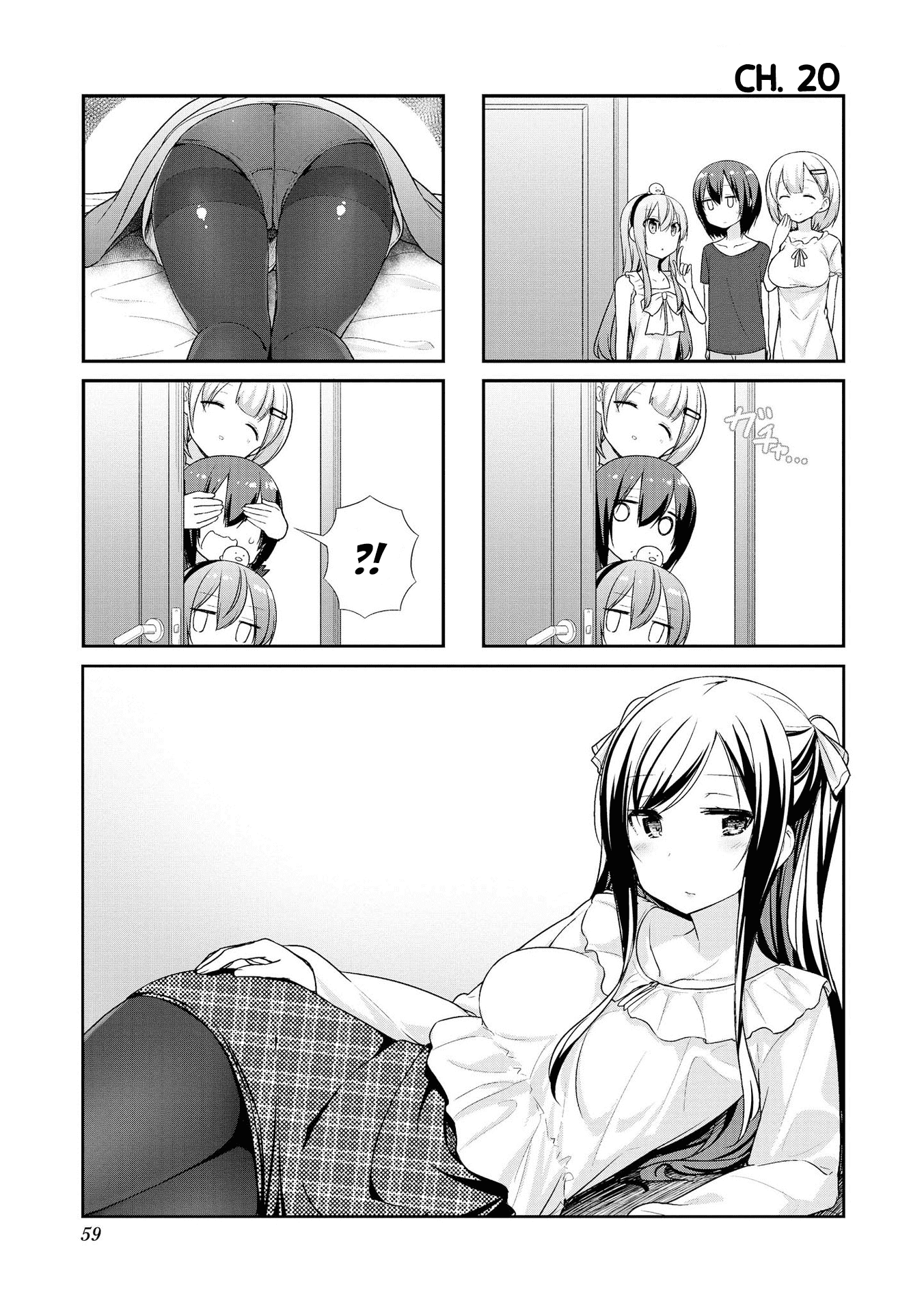 Sunoharasou no Kanrinin-san Chapter 20 page 1 - Chapter 20