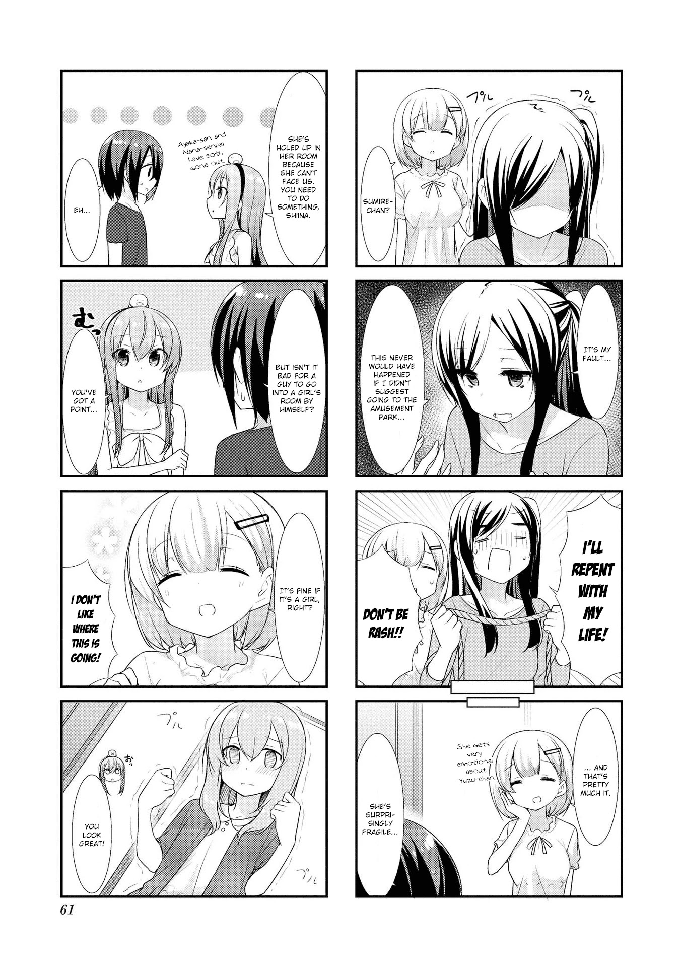 Sunoharasou no Kanrinin-san Chapter 20 page 3 - Chapter 20