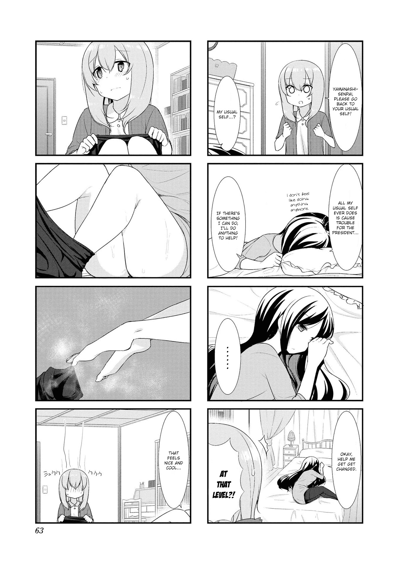 Sunoharasou no Kanrinin-san Chapter 20 page 5 - Chapter 20