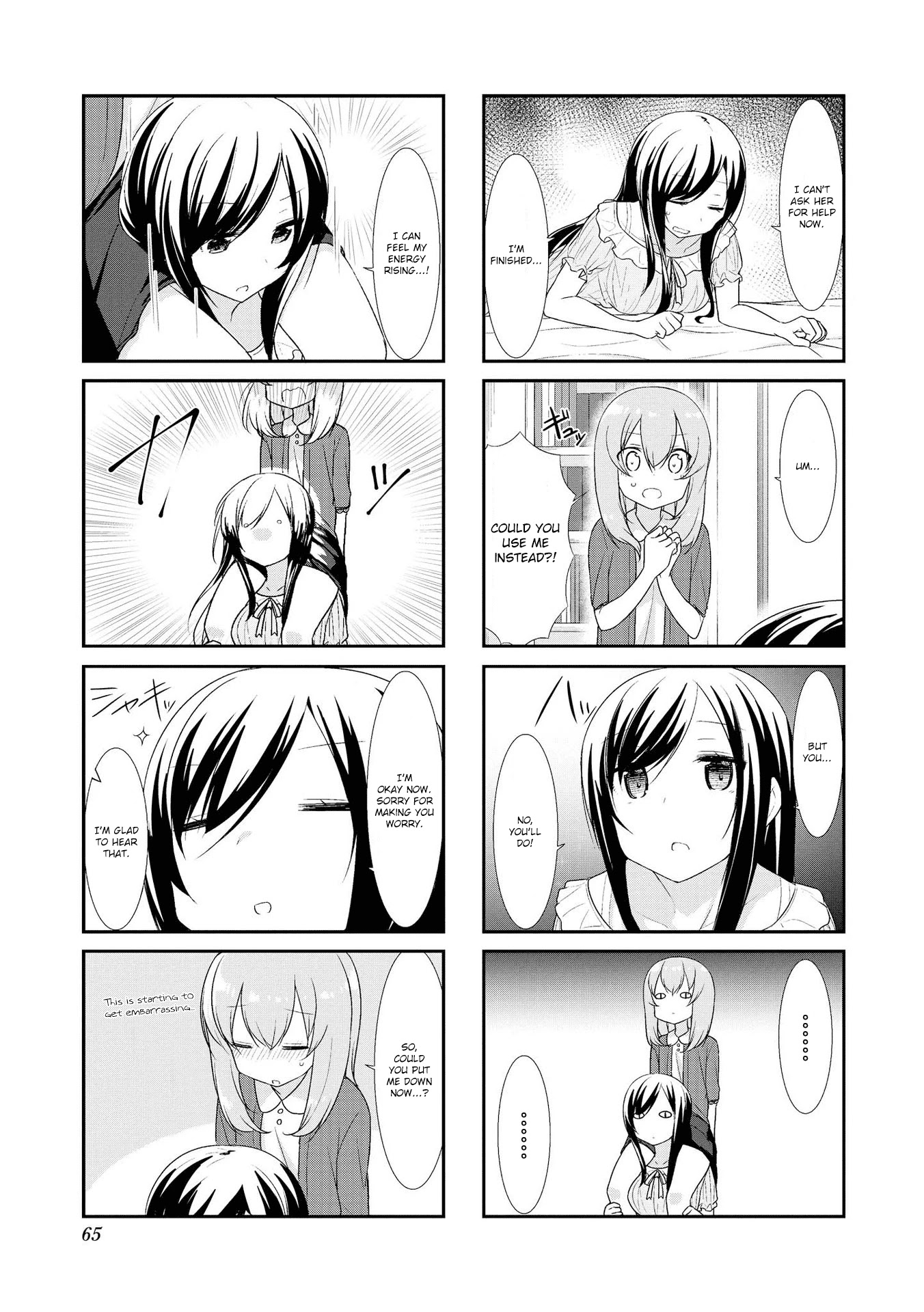 Sunoharasou no Kanrinin-san Chapter 20 page 7 - Chapter 20