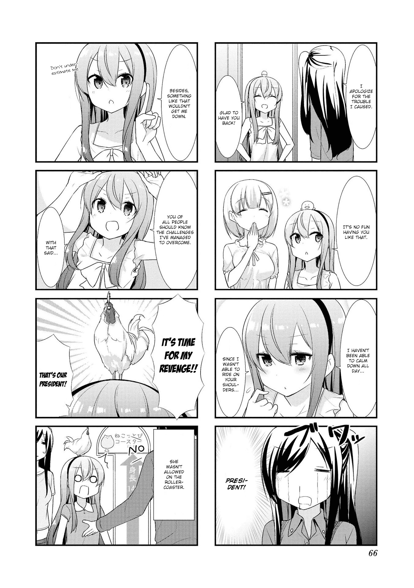 Sunoharasou no Kanrinin-san Chapter 20 page 8 - Chapter 20
