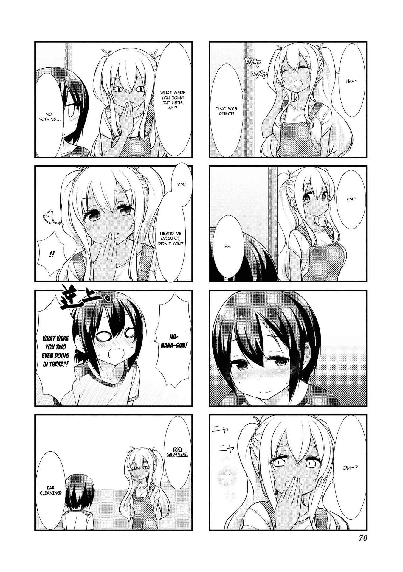 Sunoharasou no Kanrinin-san Chapter 21 page 2 - Chapter 21