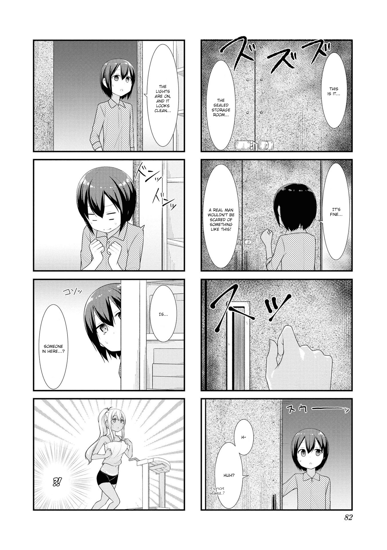 Sunoharasou no Kanrinin-san Chapter 22 page 6 - Chapter 22