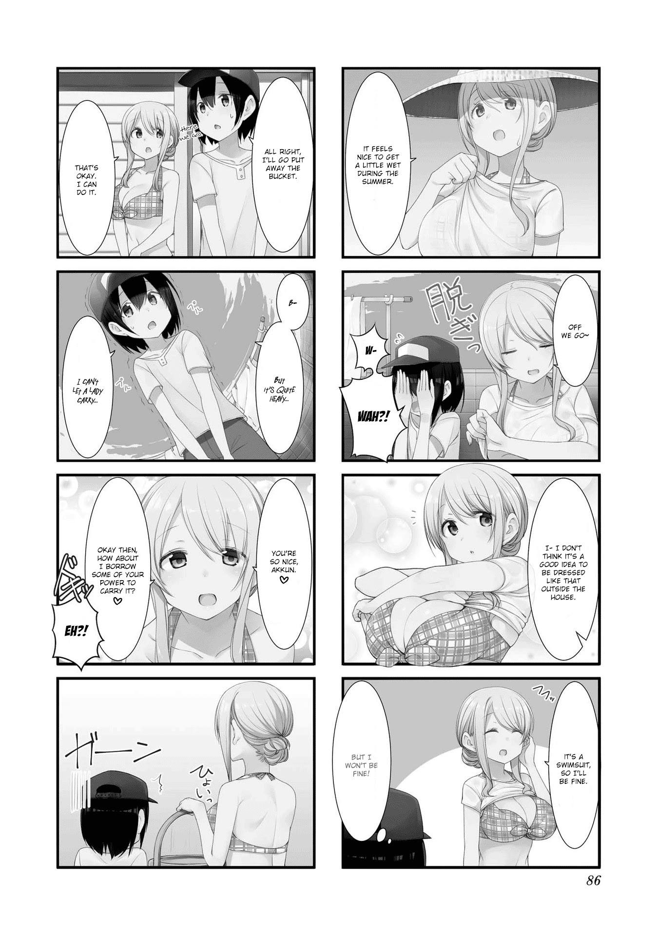 Sunoharasou no Kanrinin-san Chapter 23 page 2 - Chapter 23