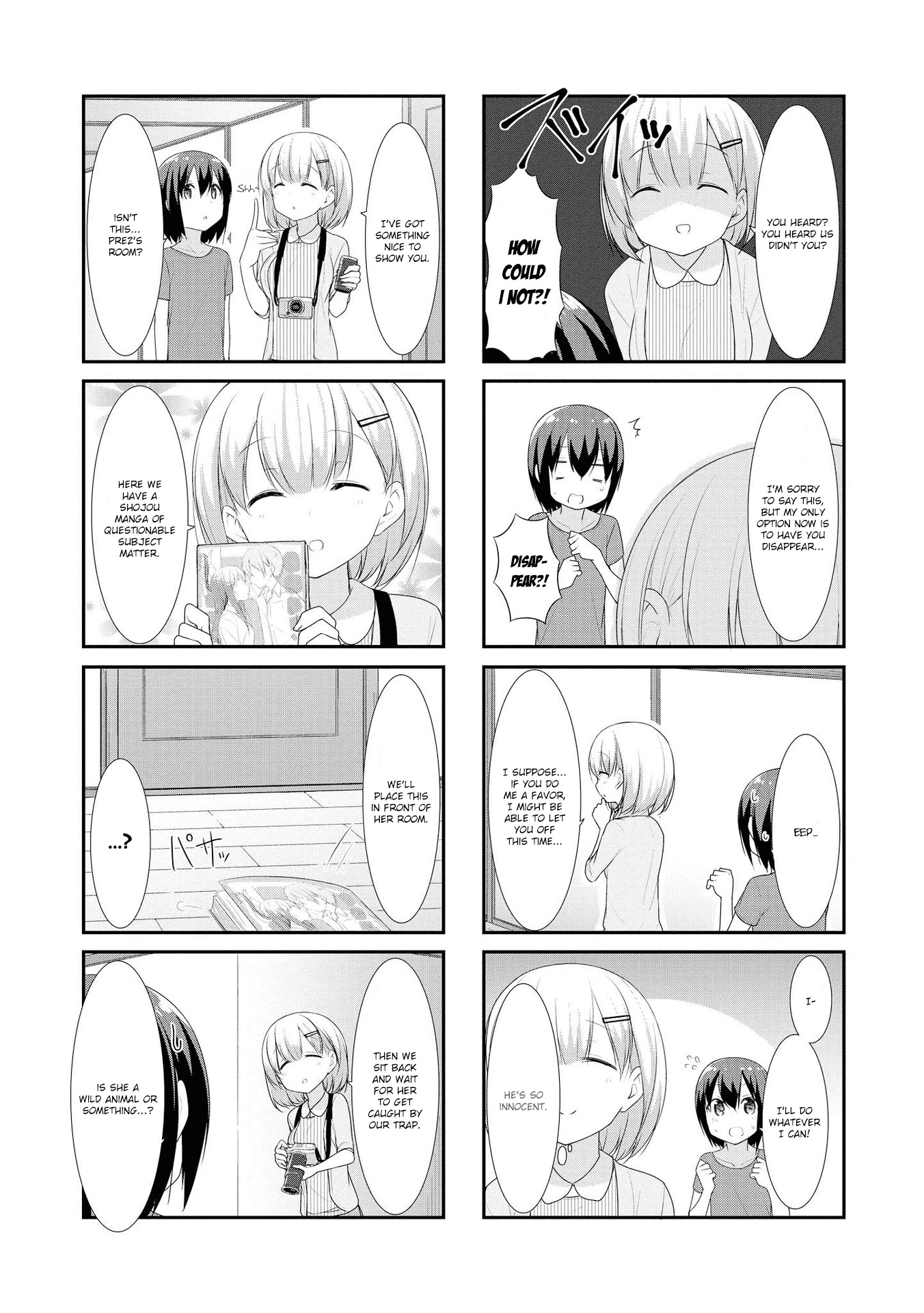 Sunoharasou no Kanrinin-san Chapter 24 page 5 - Chapter 24