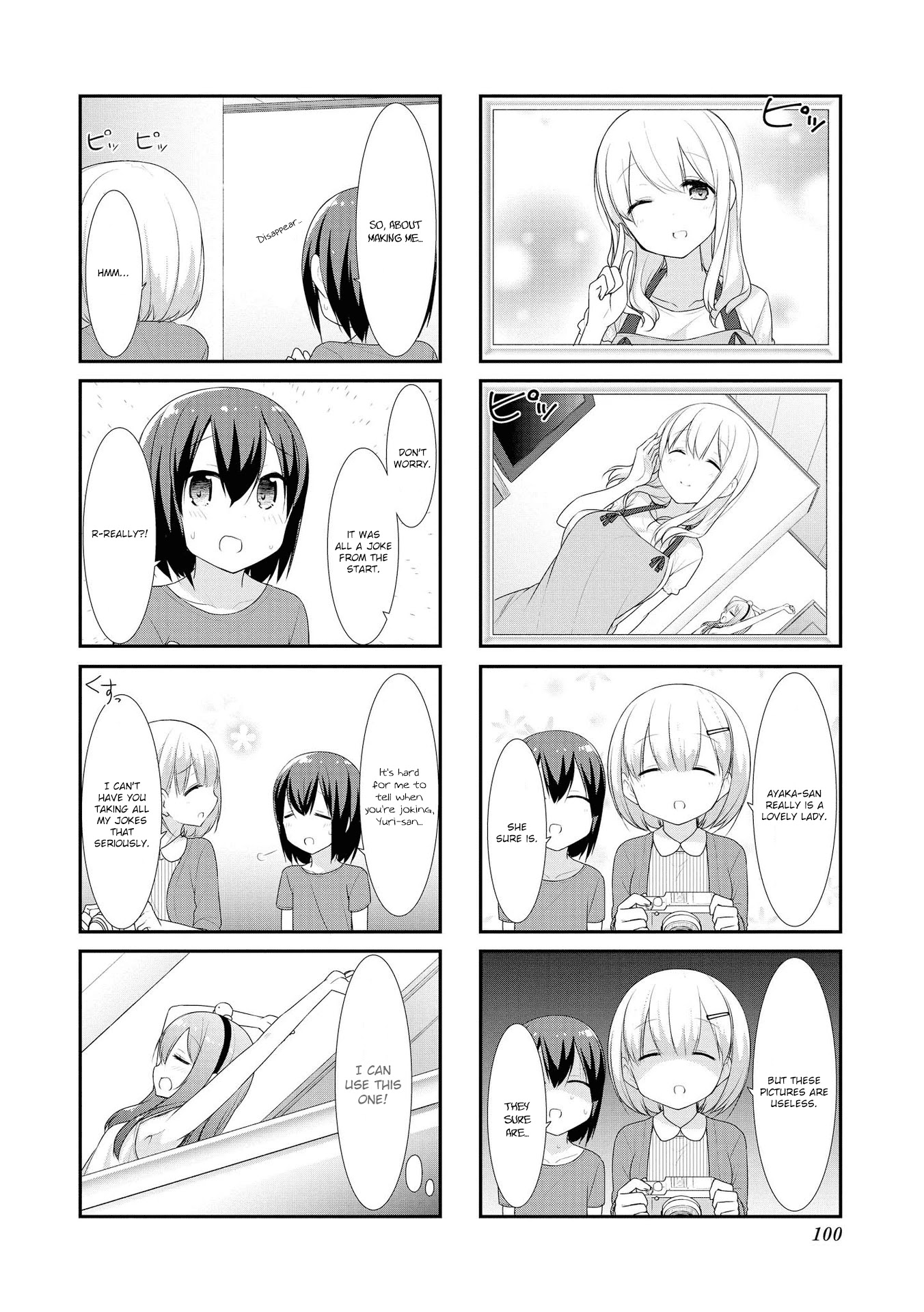 Sunoharasou no Kanrinin-san Chapter 24 page 8 - Chapter 24