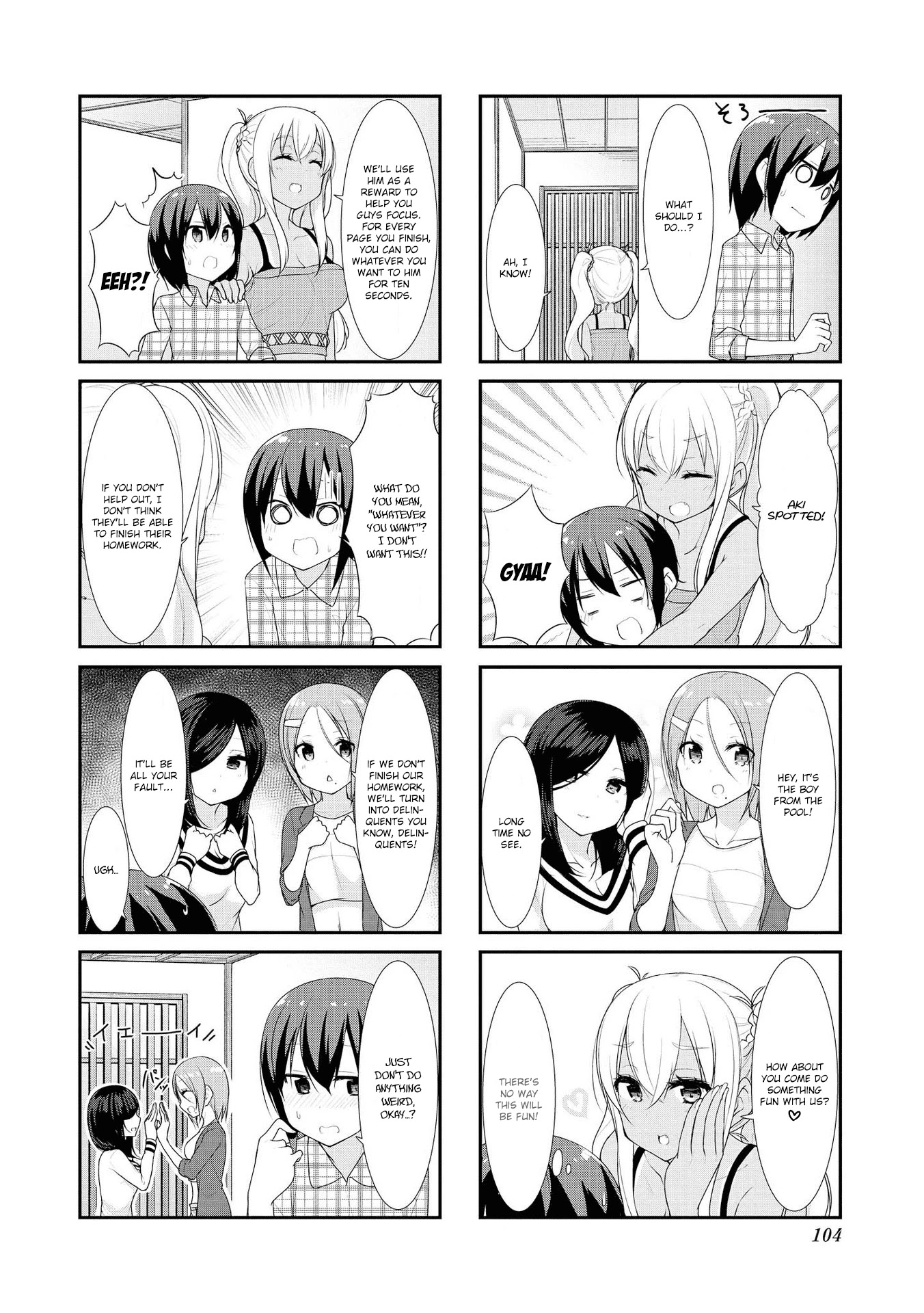 Sunoharasou no Kanrinin-san Chapter 25 page 2 - Chapter 25