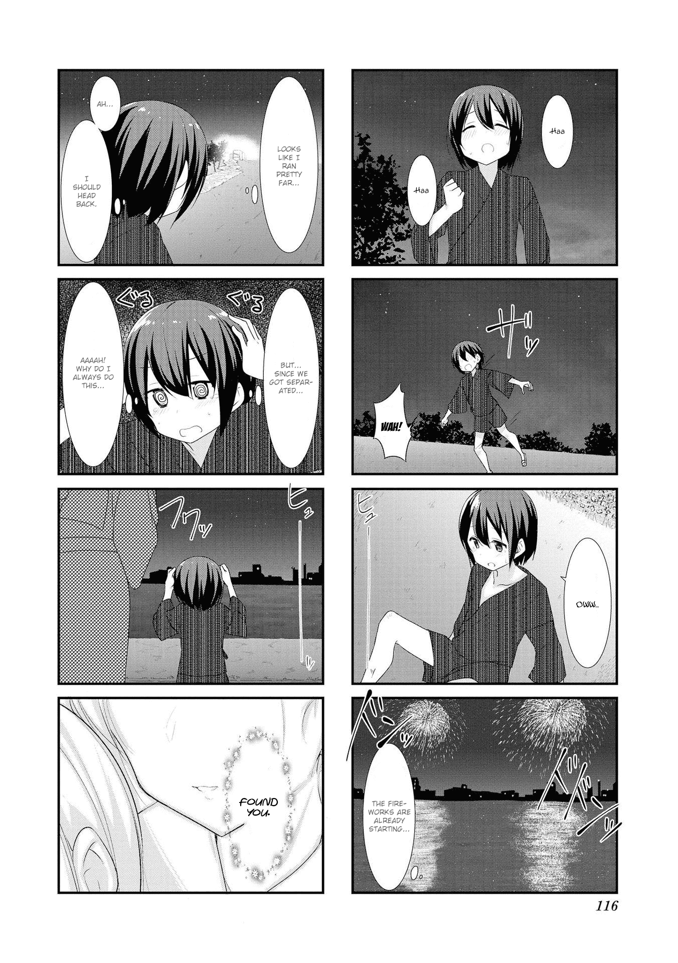 Sunoharasou no Kanrinin-san Chapter 26 page 6 - Chapter 26