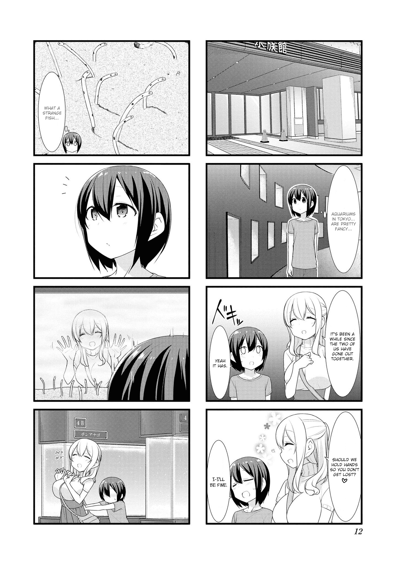 Sunoharasou no Kanrinin-san Chapter 27 page 12 - Chapter 27