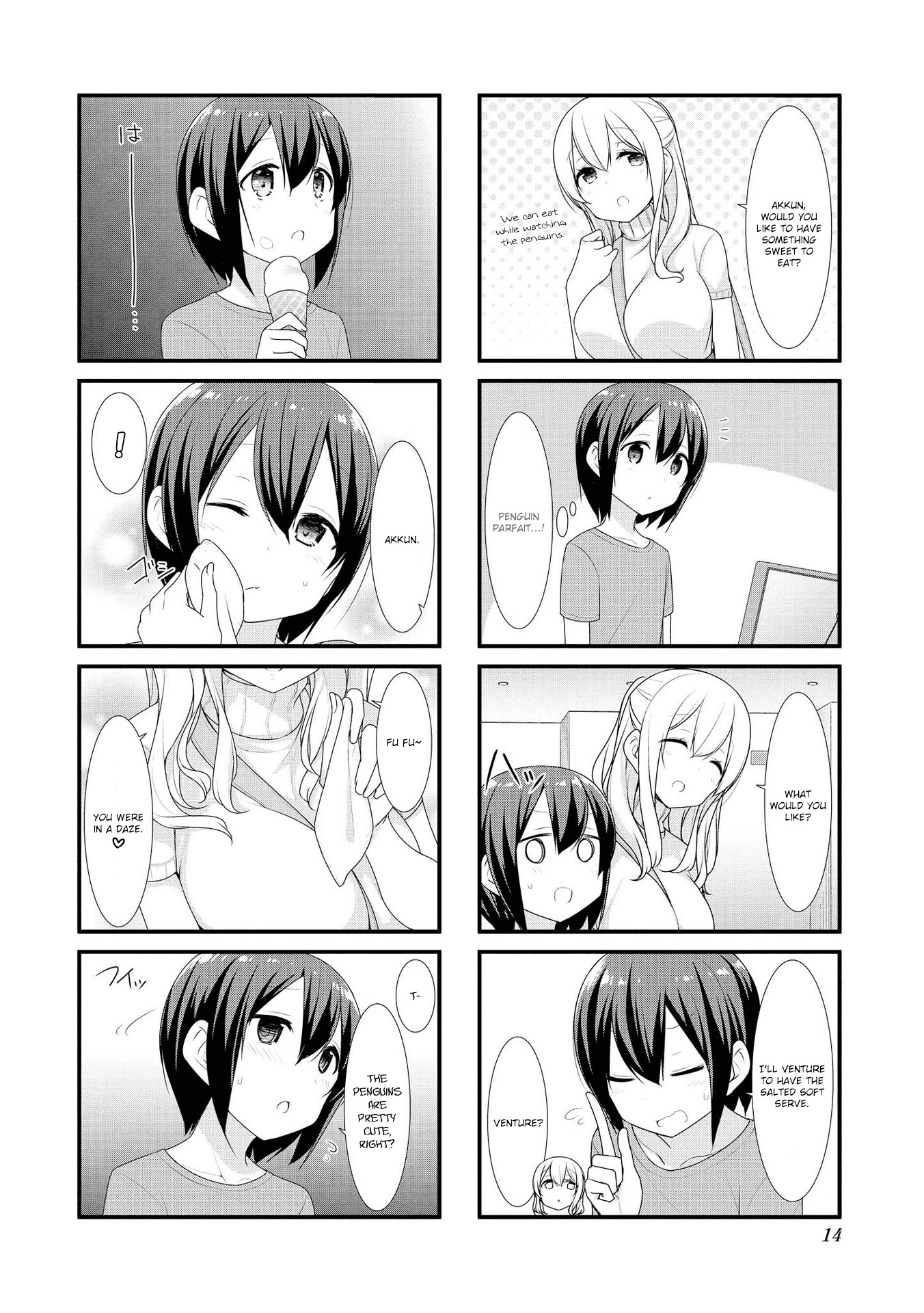 Sunoharasou no Kanrinin-san Chapter 27 page 14 - Chapter 27