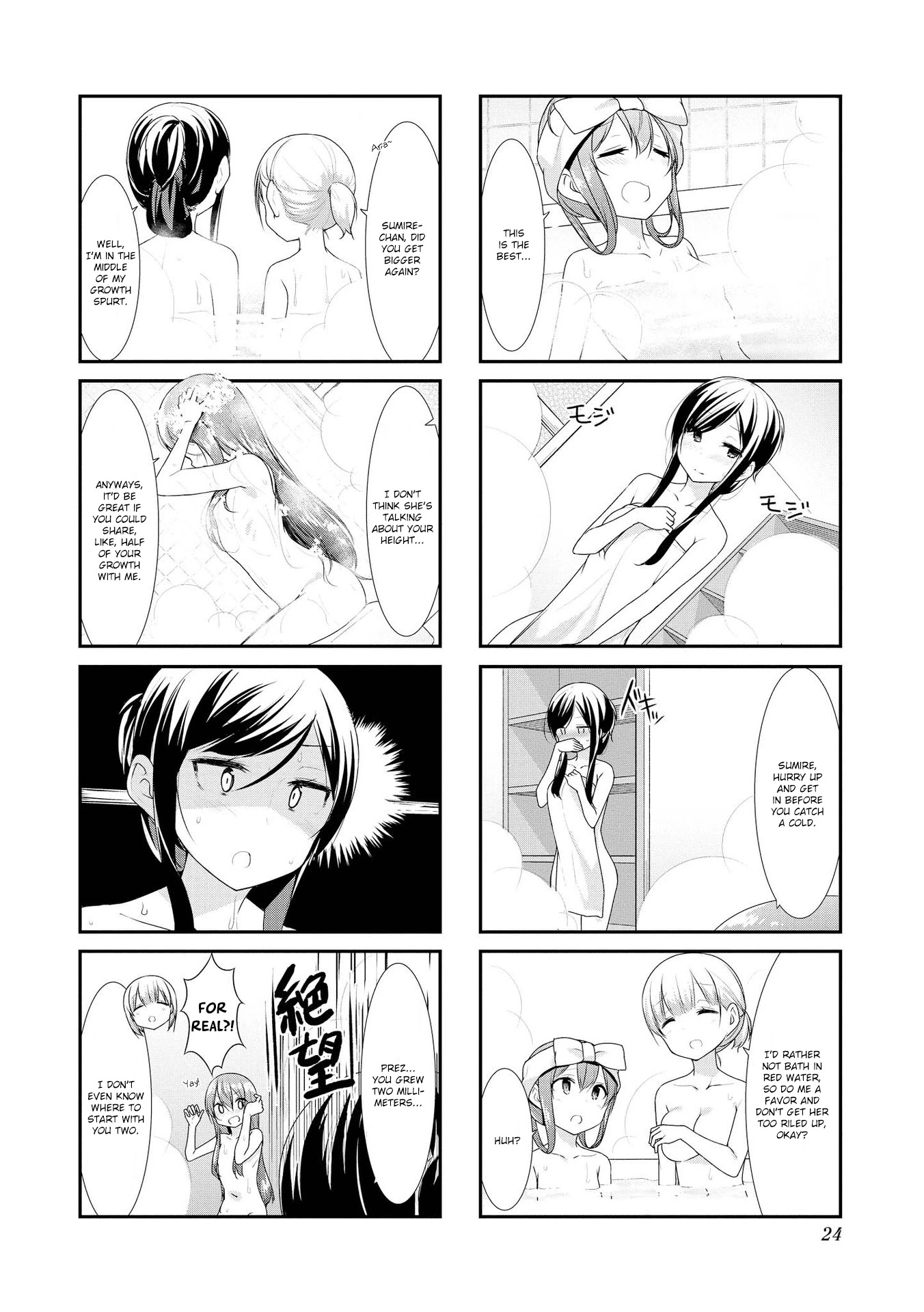 Sunoharasou no Kanrinin-san Chapter 29 page 4 - Chapter 29