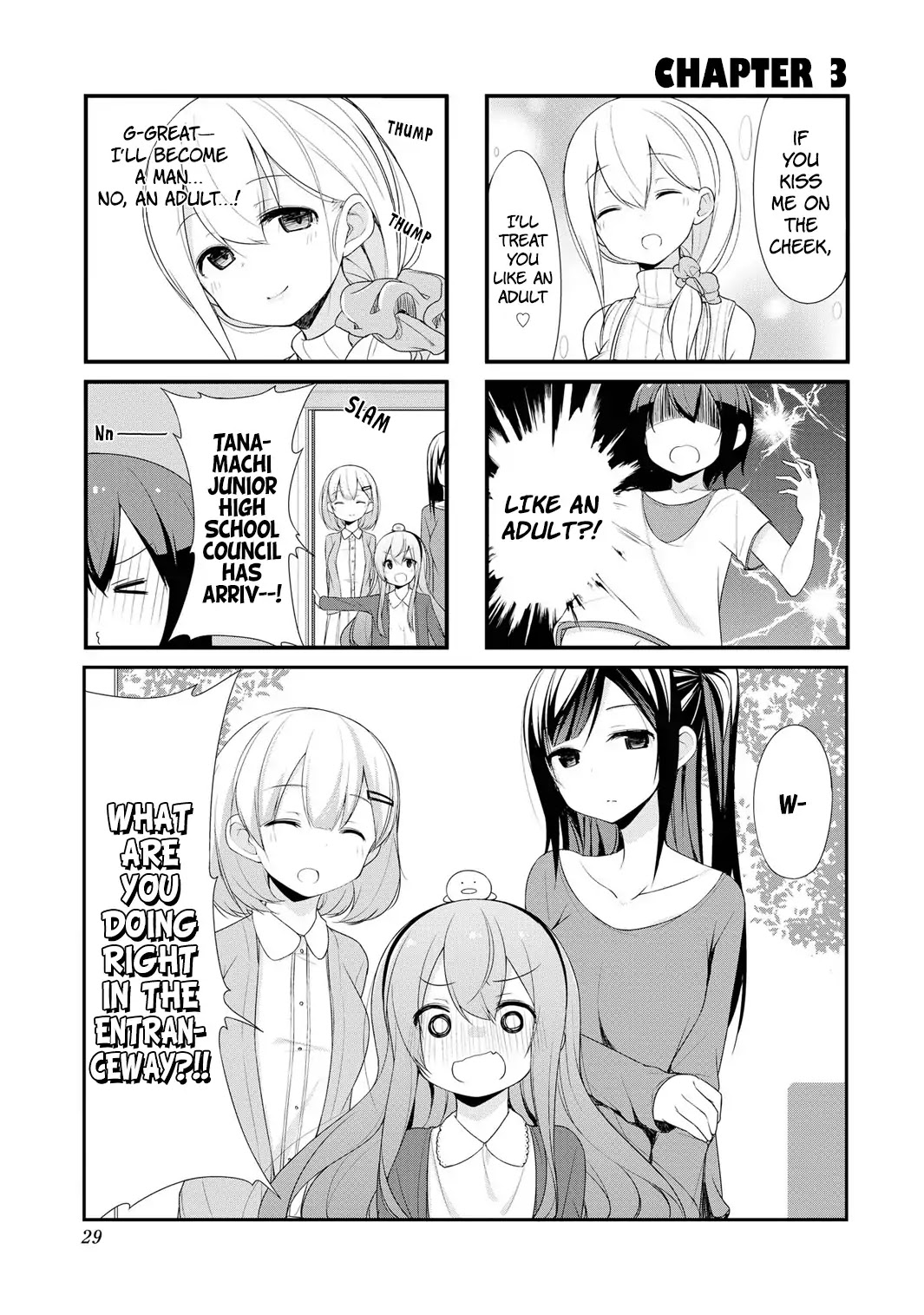 Sunoharasou no Kanrinin-san Chapter 3 page 2 - Chapter 3