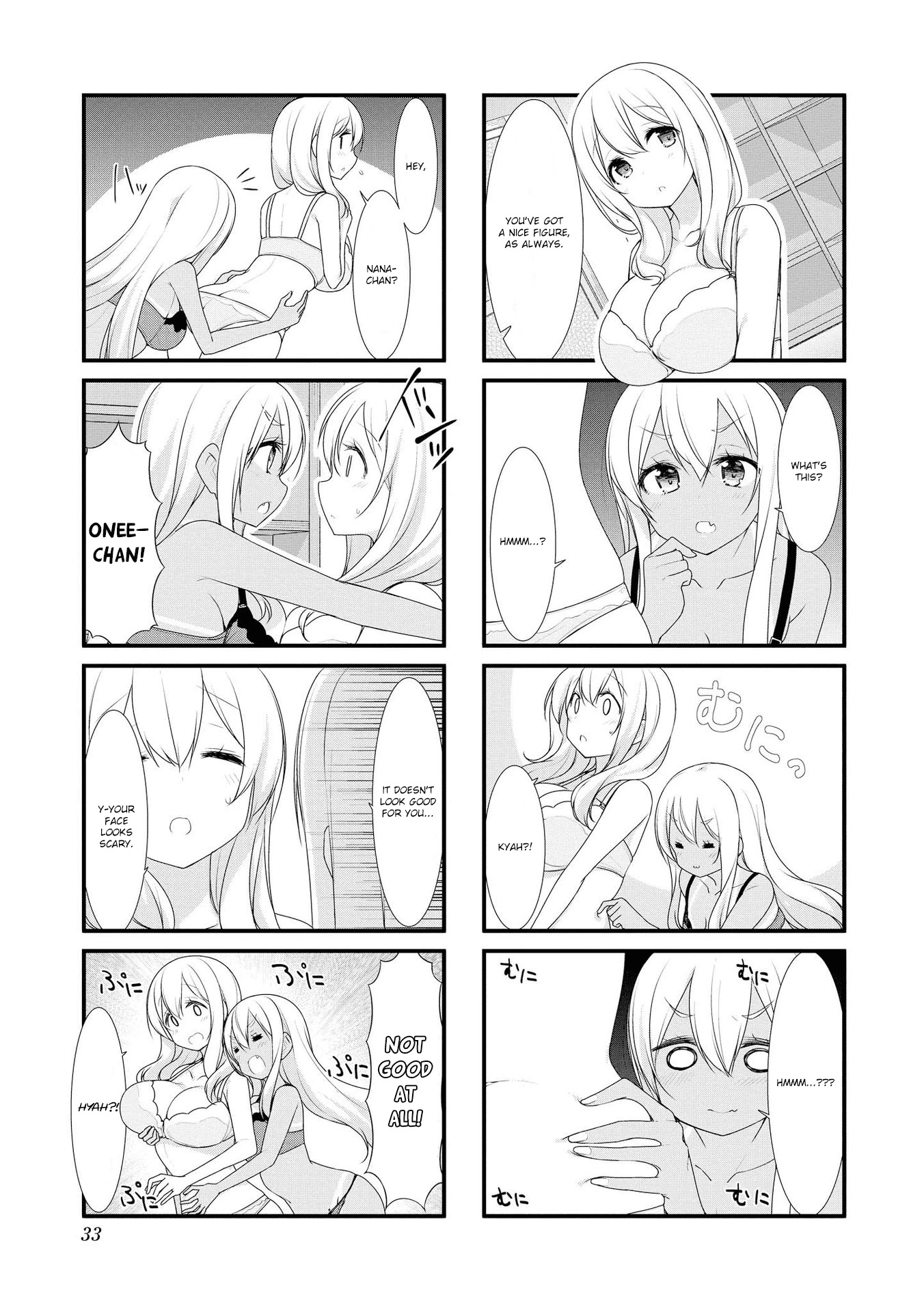 Sunoharasou no Kanrinin-san Chapter 30 page 5 - Chapter 30