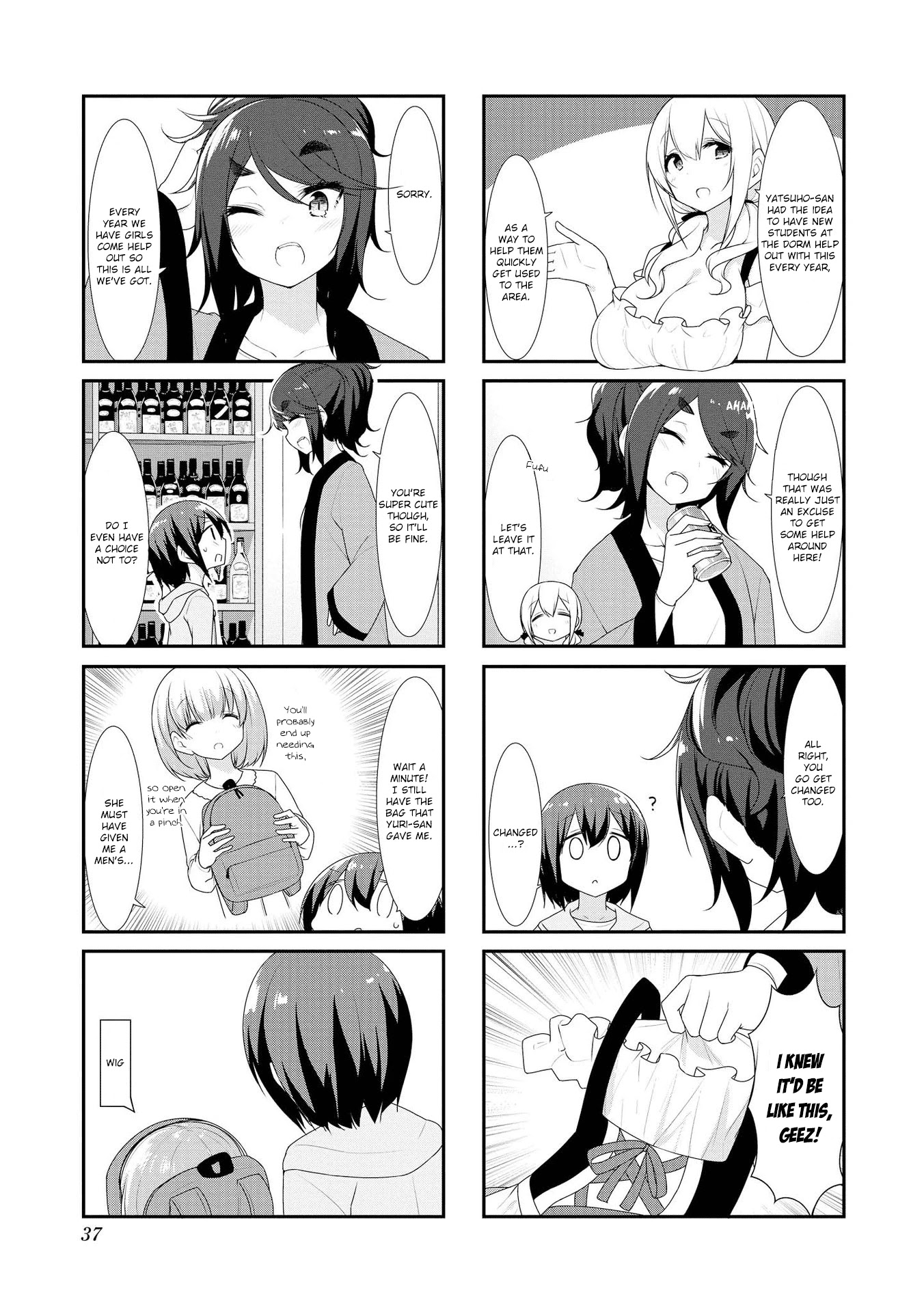 Sunoharasou no Kanrinin-san Chapter 31 page 3 - Chapter 31