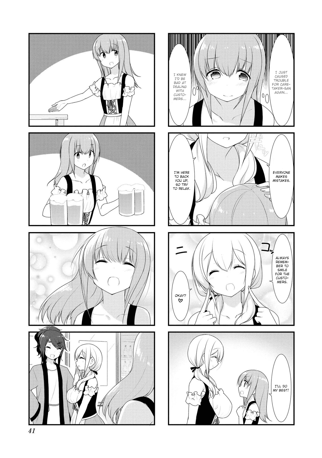 Sunoharasou no Kanrinin-san Chapter 31 page 7 - Chapter 31