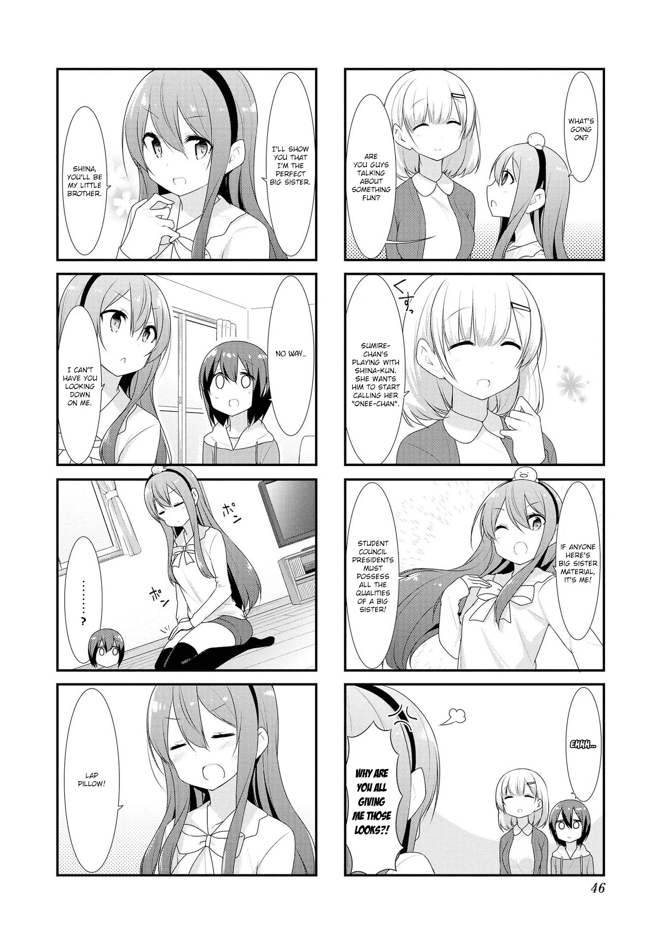 Sunoharasou no Kanrinin-san Chapter 32 page 2 - Chapter 32