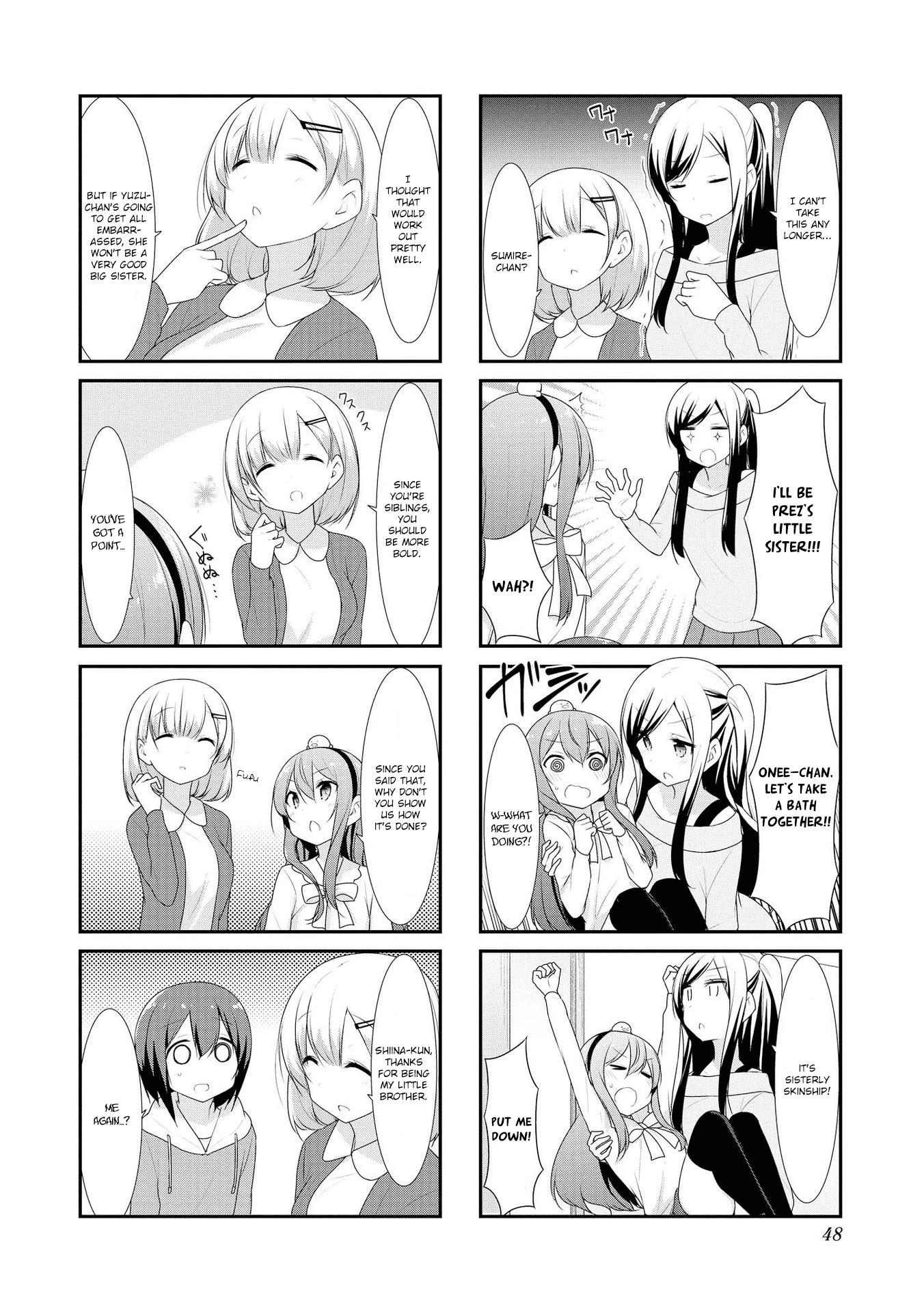 Sunoharasou no Kanrinin-san Chapter 32 page 4 - Chapter 32