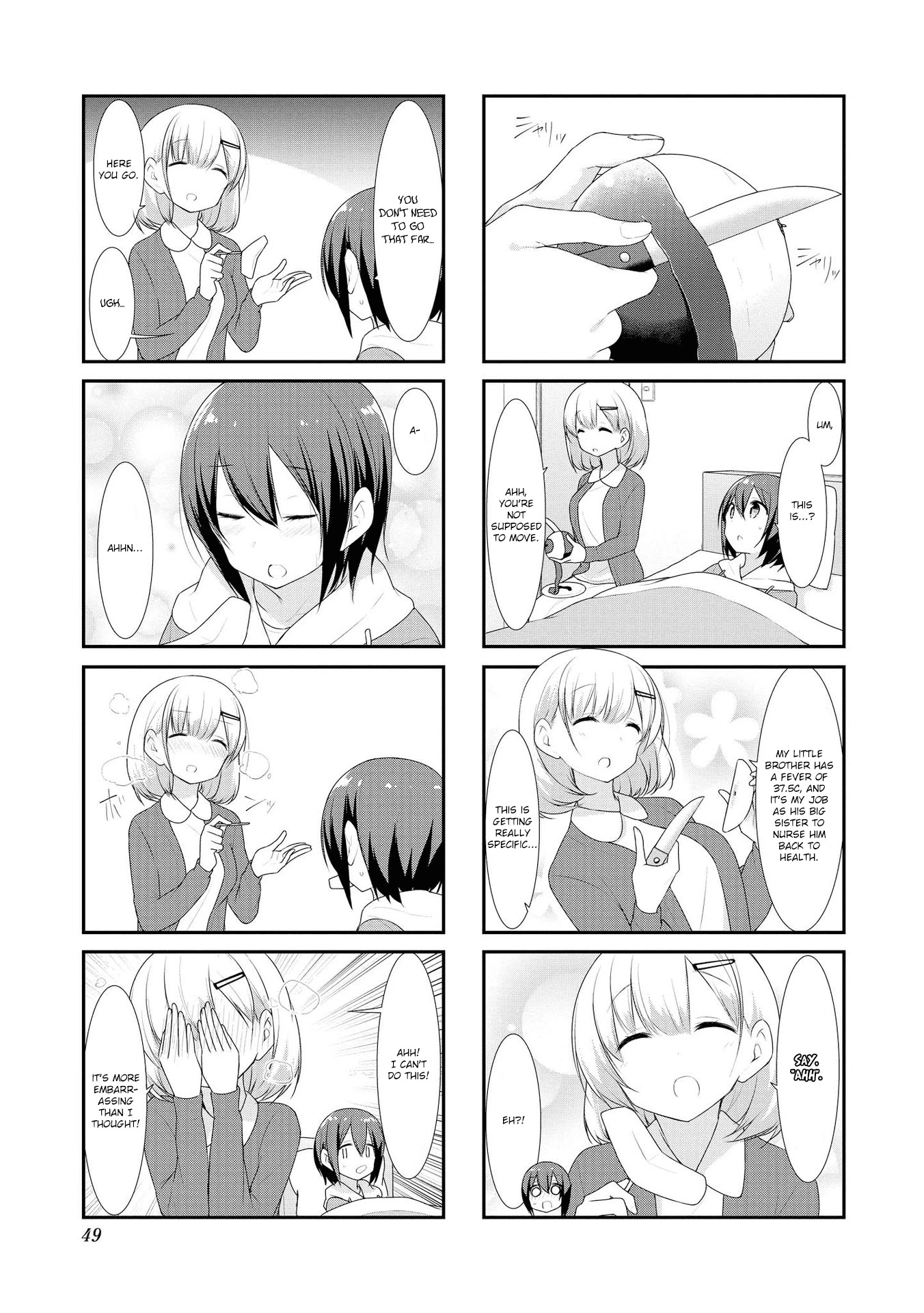 Sunoharasou no Kanrinin-san Chapter 32 page 5 - Chapter 32