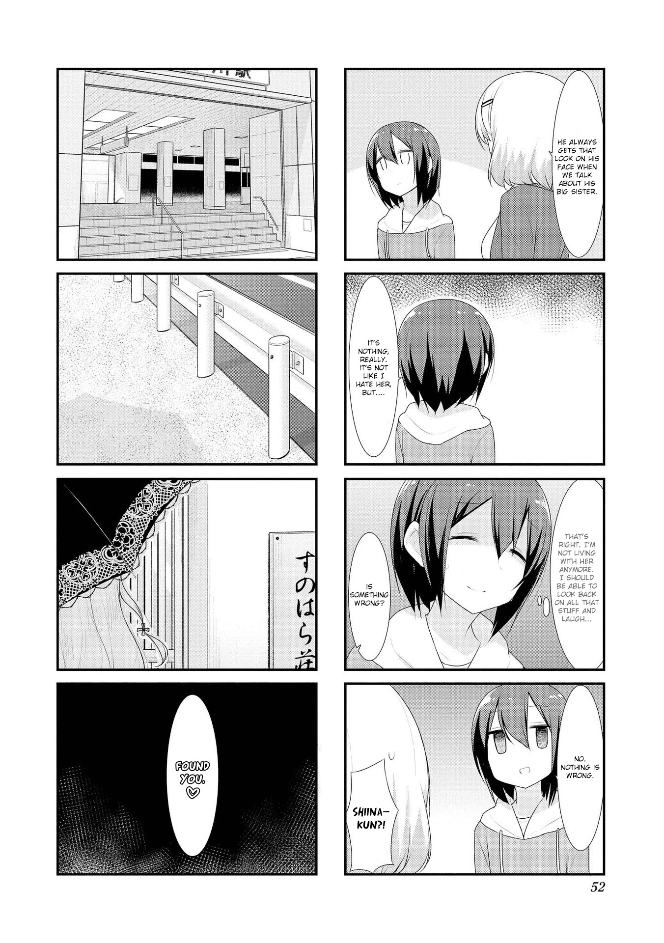 Sunoharasou no Kanrinin-san Chapter 32 page 8 - Chapter 32