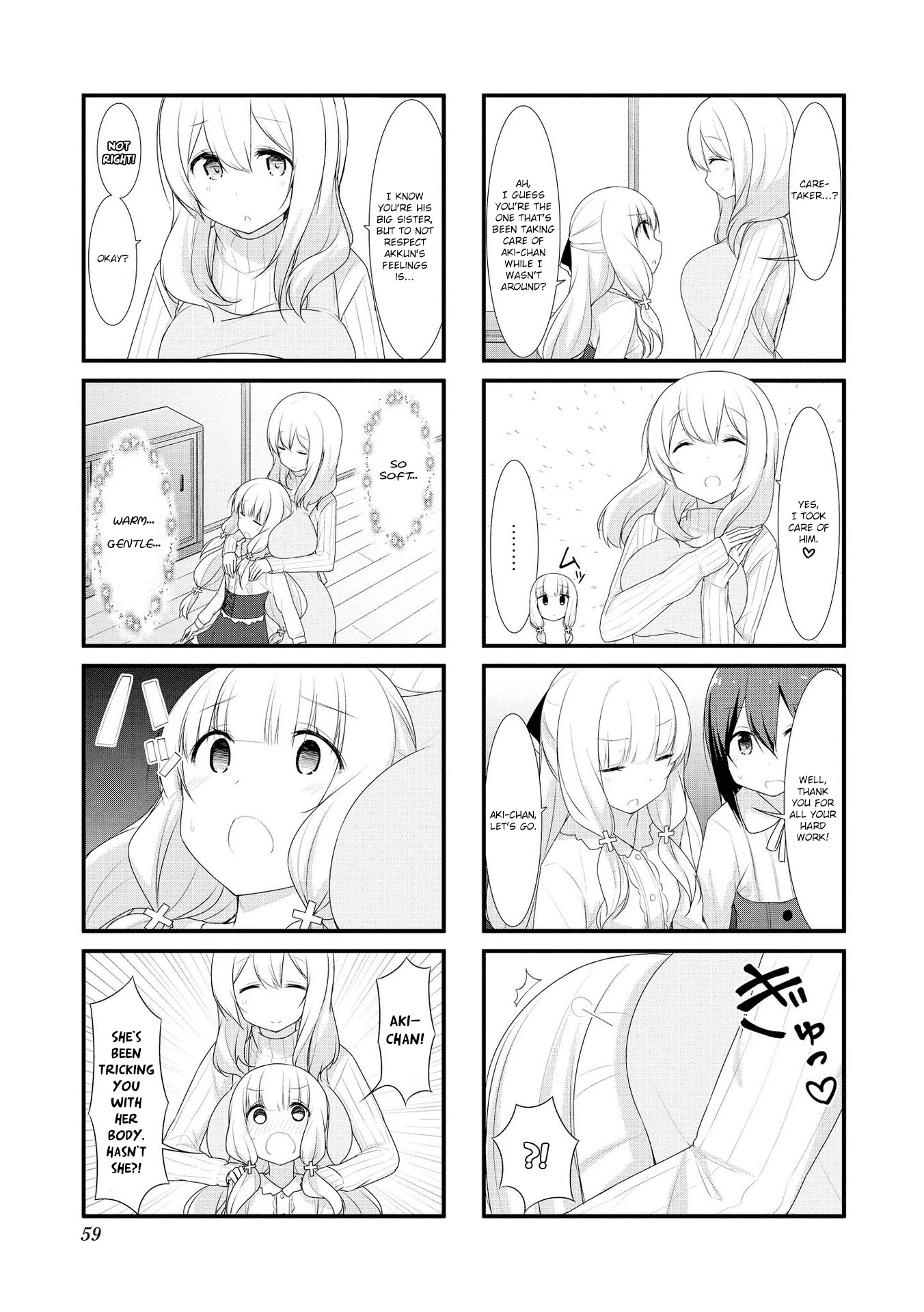 Sunoharasou no Kanrinin-san Chapter 33 page 7 - Chapter 33