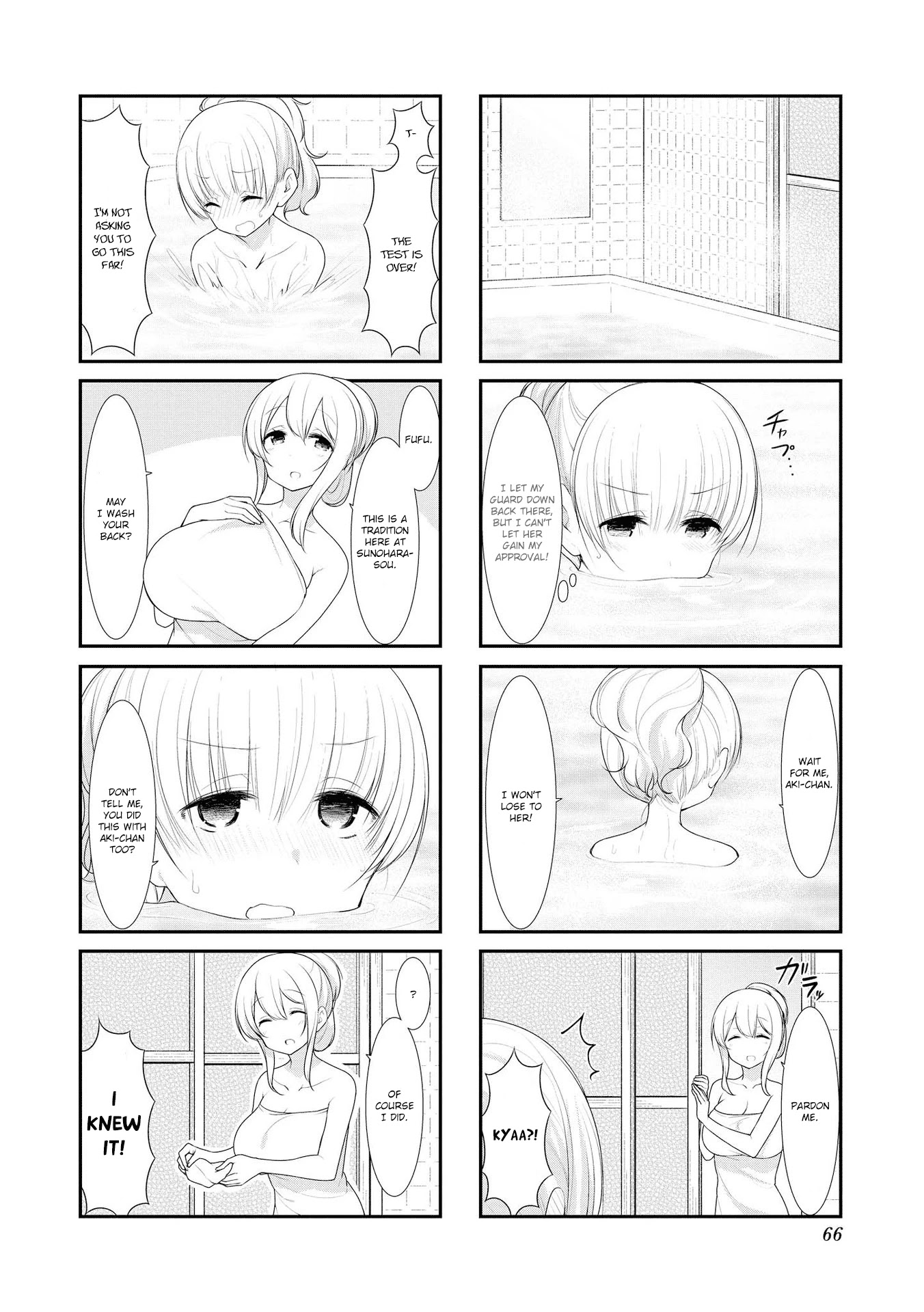 Sunoharasou no Kanrinin-san Chapter 34 page 6 - Chapter 34