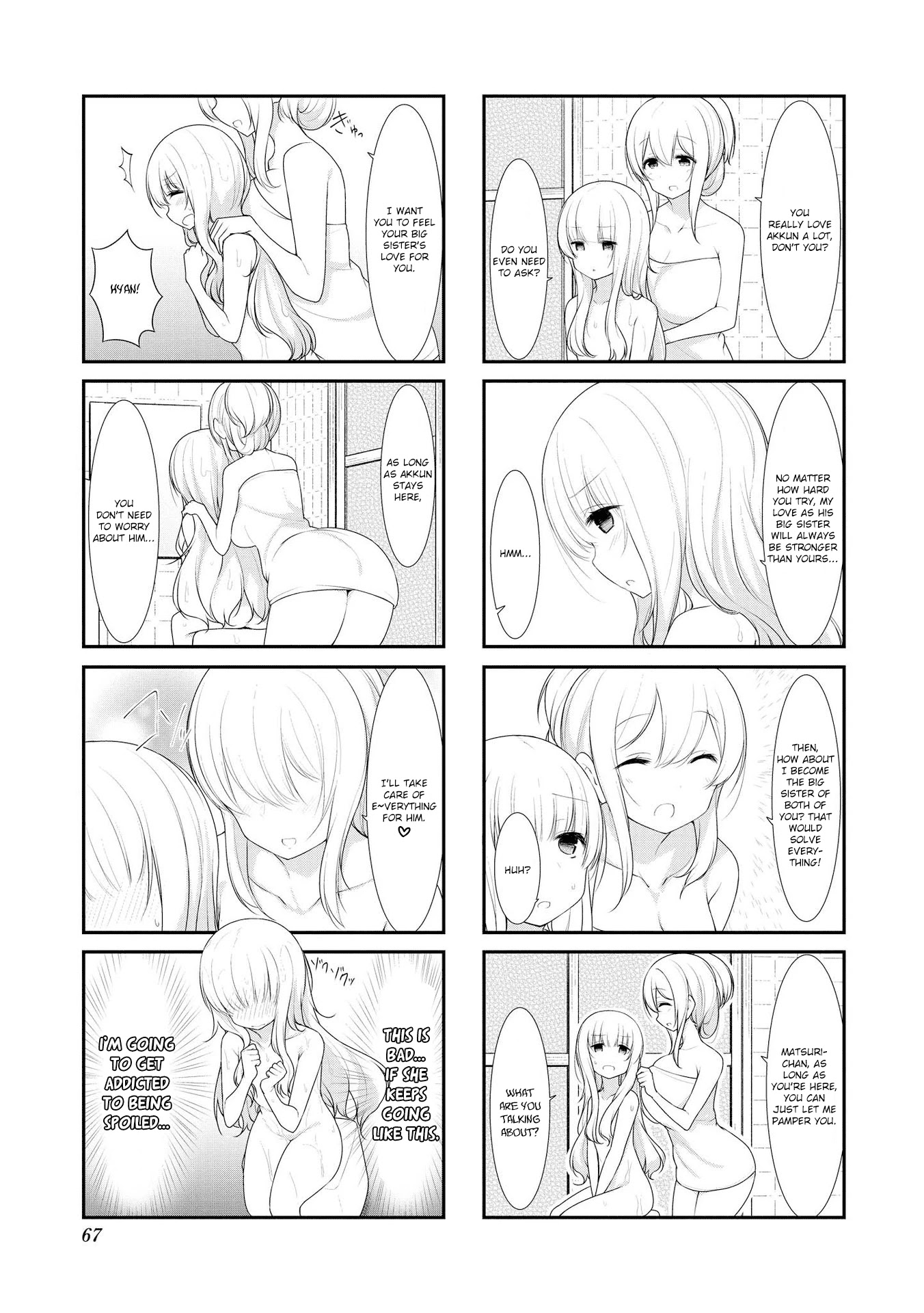 Sunoharasou no Kanrinin-san Chapter 34 page 7 - Chapter 34
