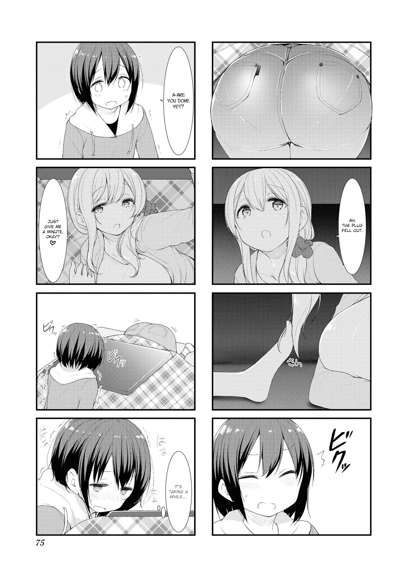 Sunoharasou no Kanrinin-san Chapter 35 page 5 - Chapter 35