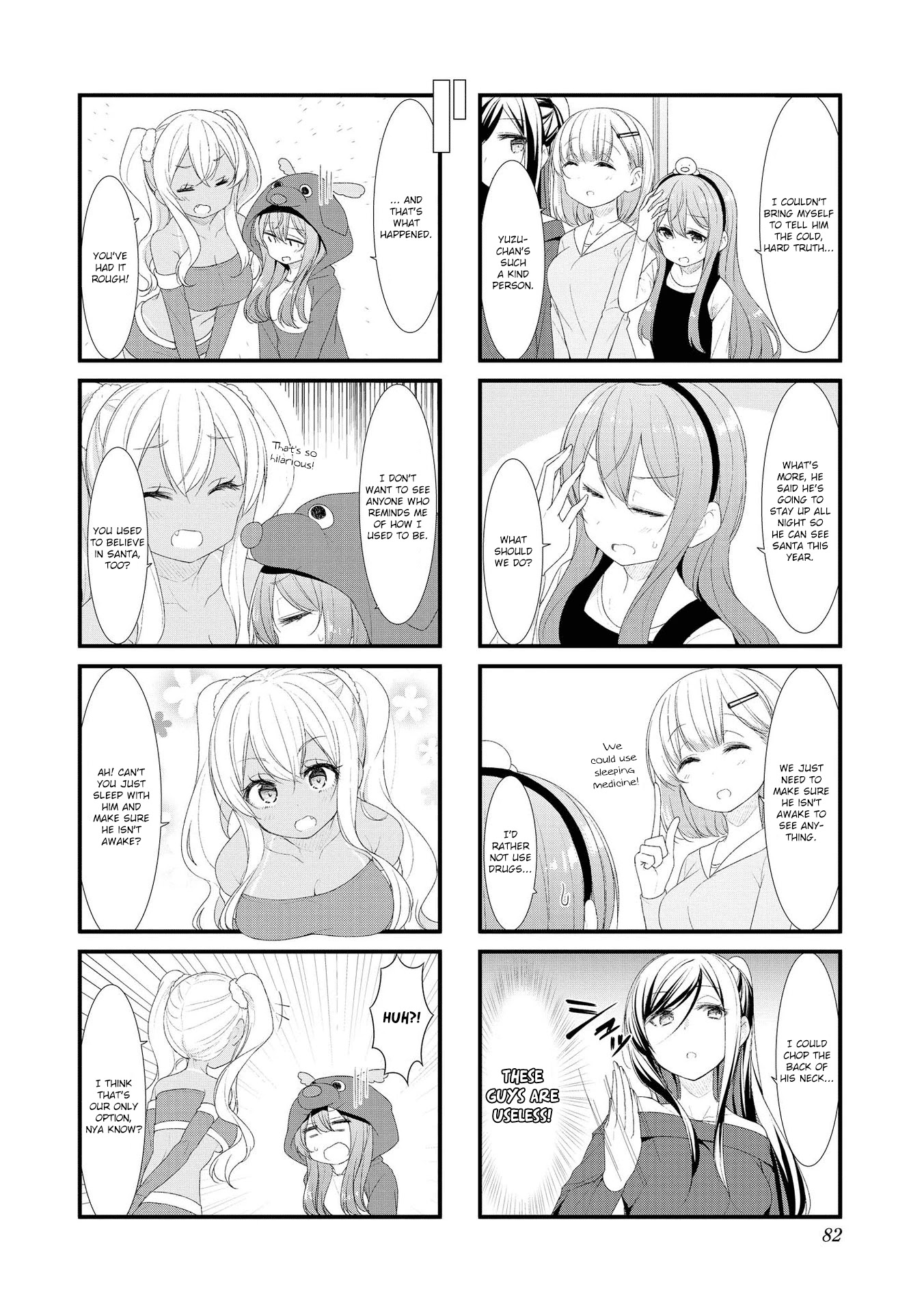 Sunoharasou no Kanrinin-san Chapter 36 page 4 - Chapter 36
