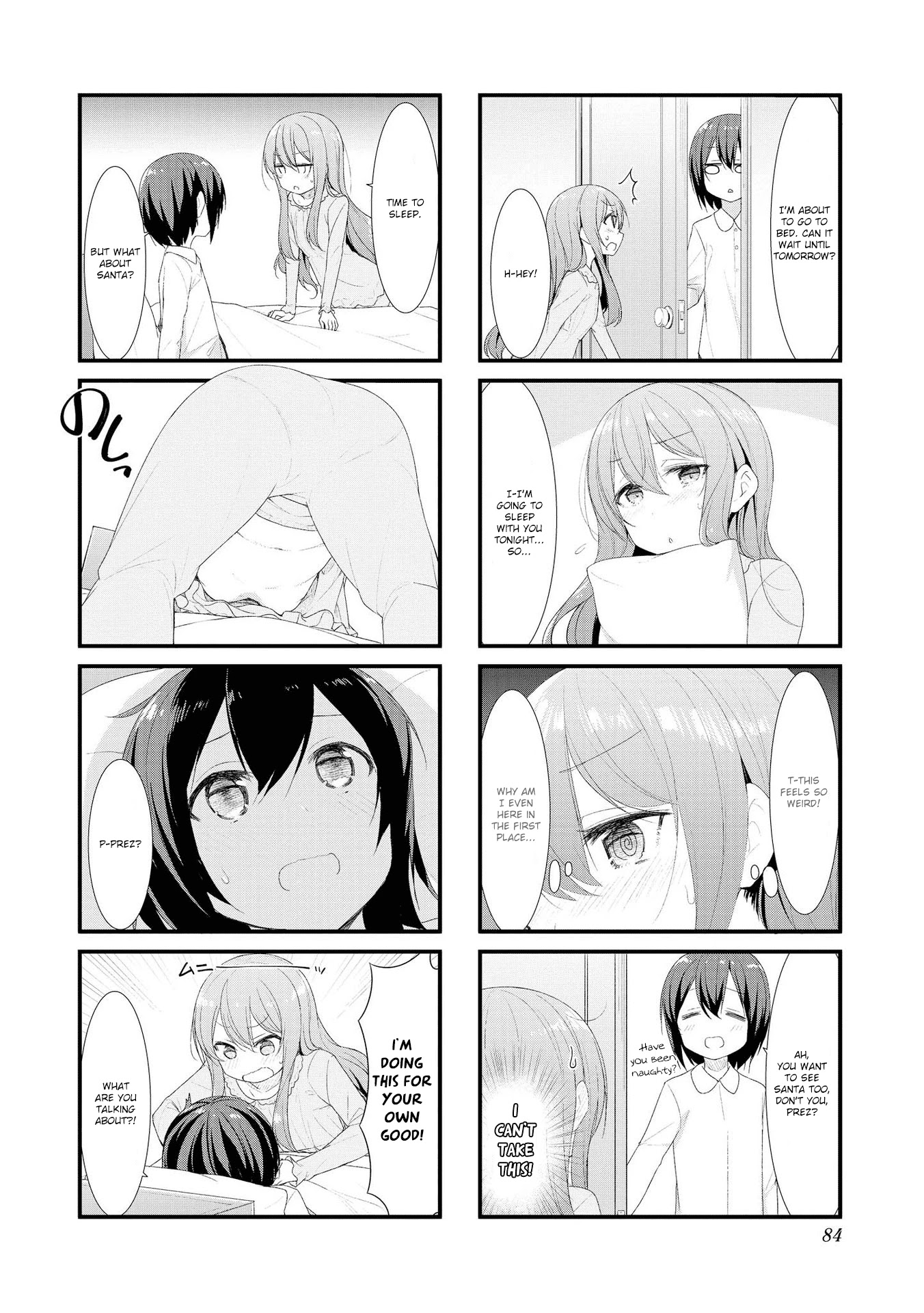 Sunoharasou no Kanrinin-san Chapter 36 page 6 - Chapter 36