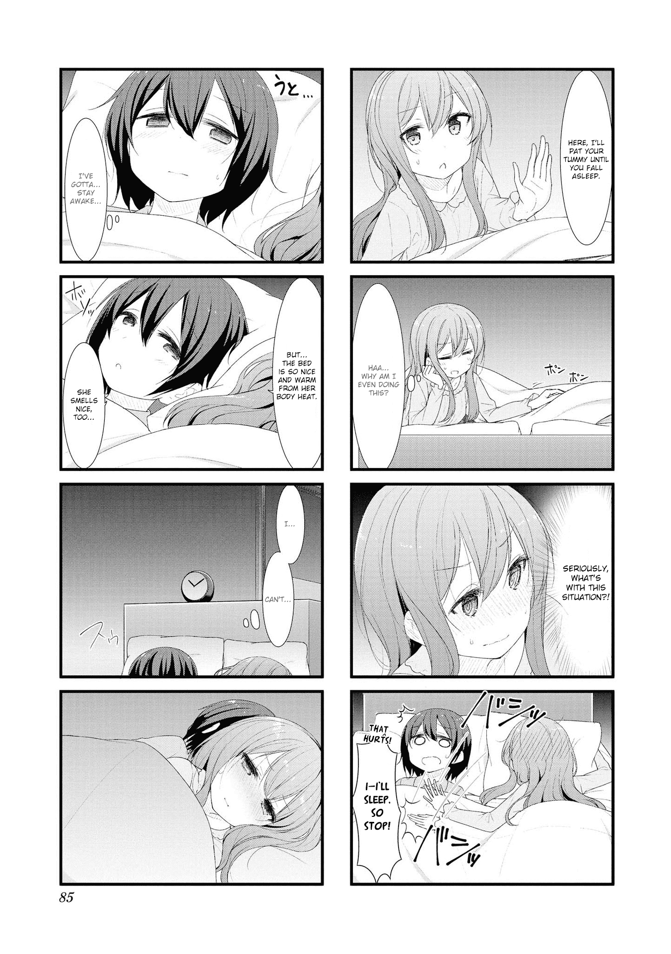 Sunoharasou no Kanrinin-san Chapter 36 page 7 - Chapter 36