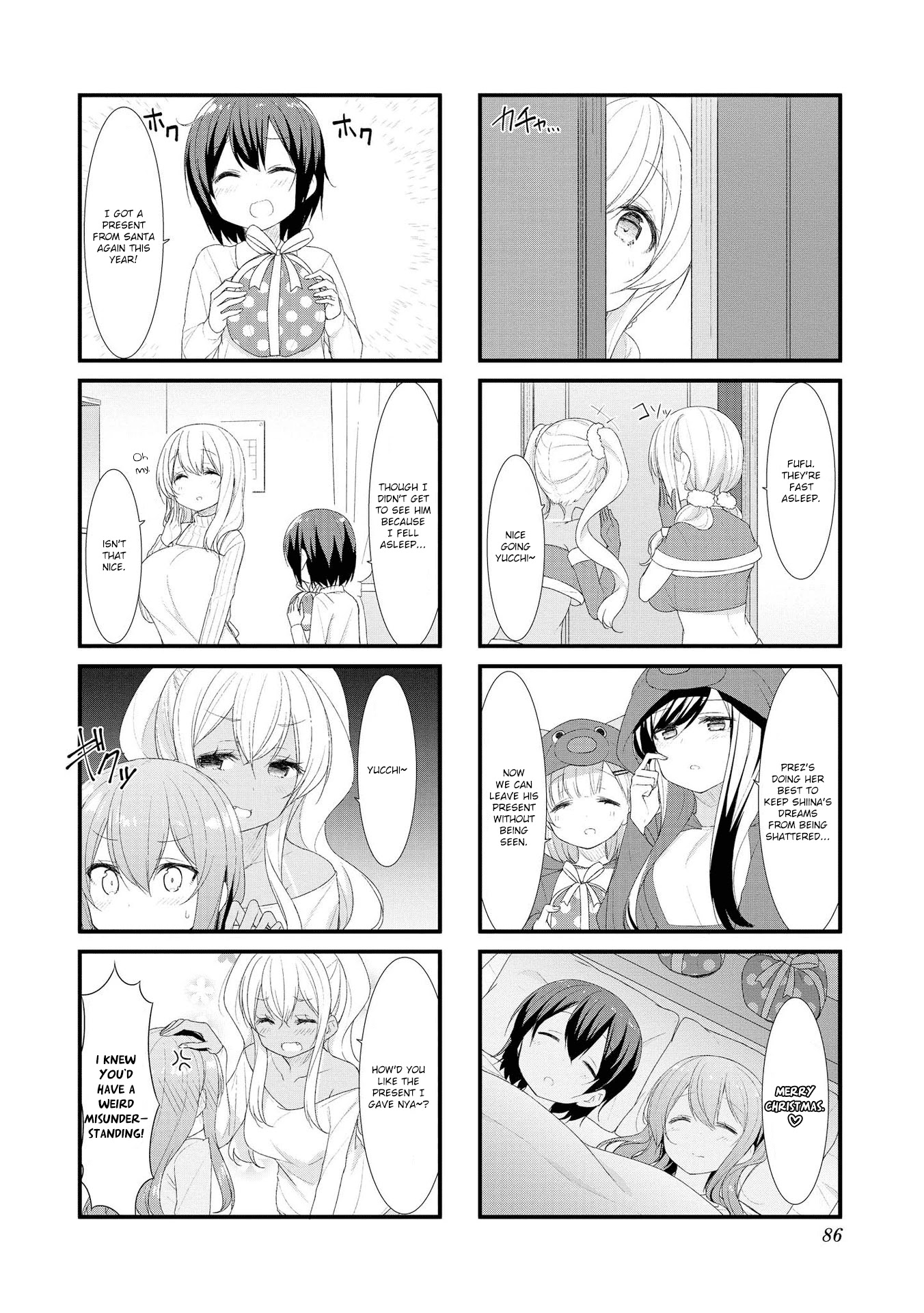 Sunoharasou no Kanrinin-san Chapter 36 page 8 - Chapter 36