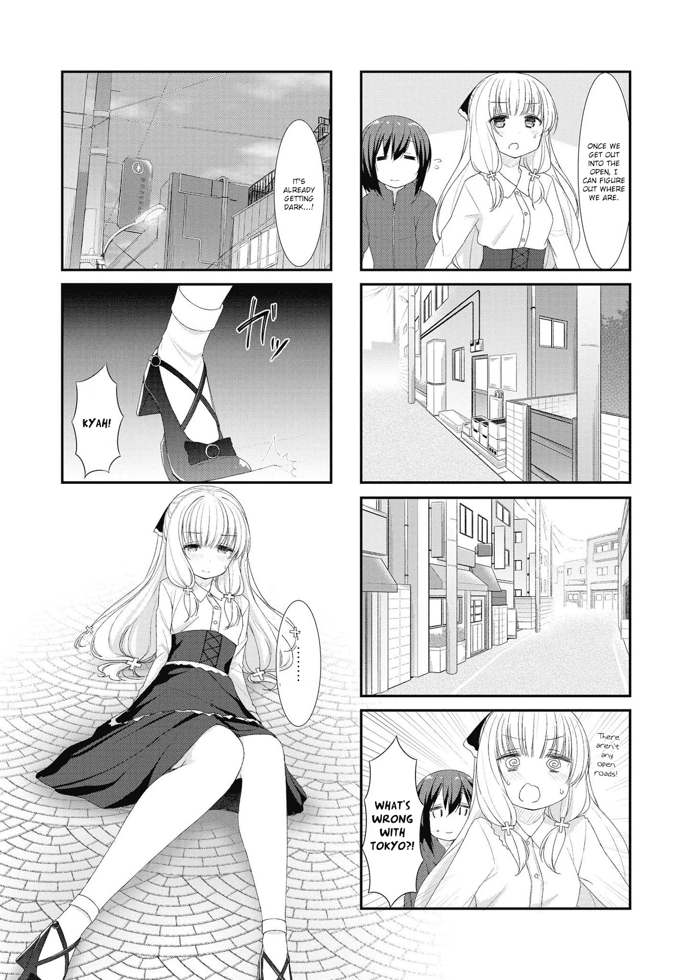 Sunoharasou no Kanrinin-san Chapter 37 page 5 - Chapter 37