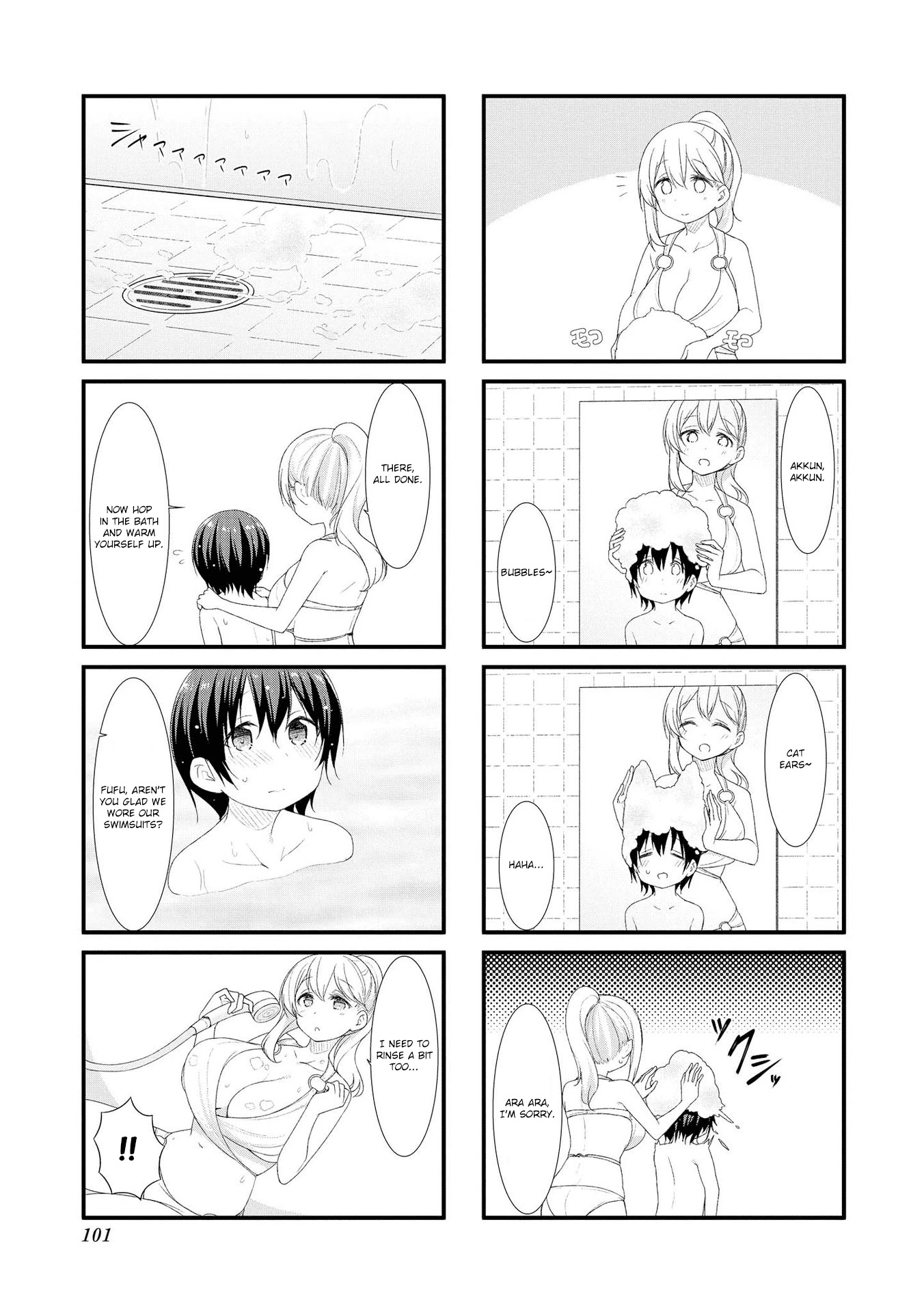 Sunoharasou no Kanrinin-san Chapter 38 page 7 - Chapter 38
