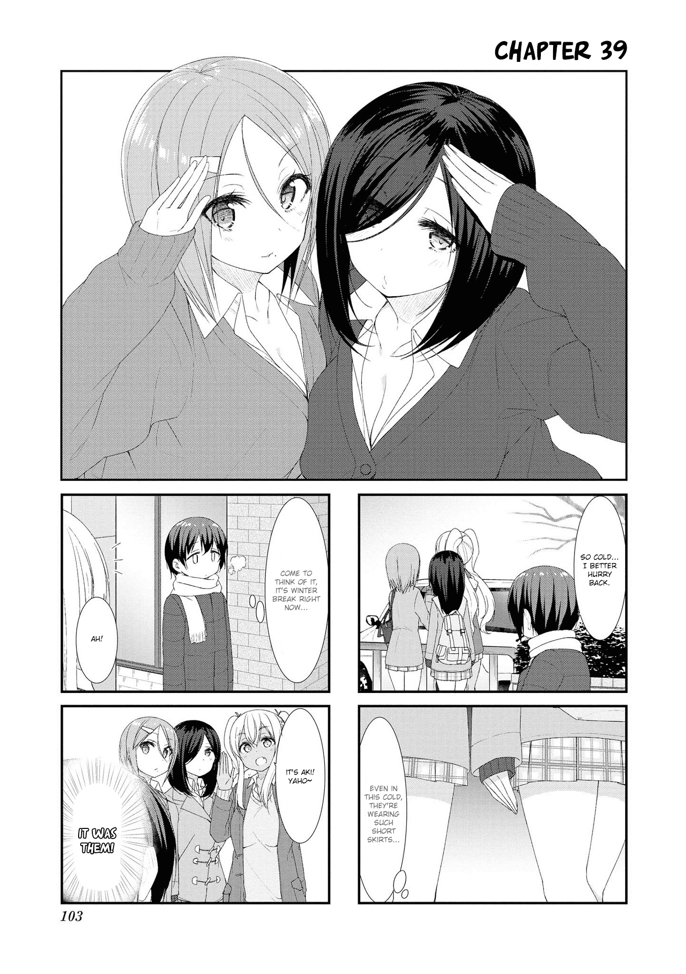 Sunoharasou no Kanrinin-san Chapter 39 page 1 - Chapter 39