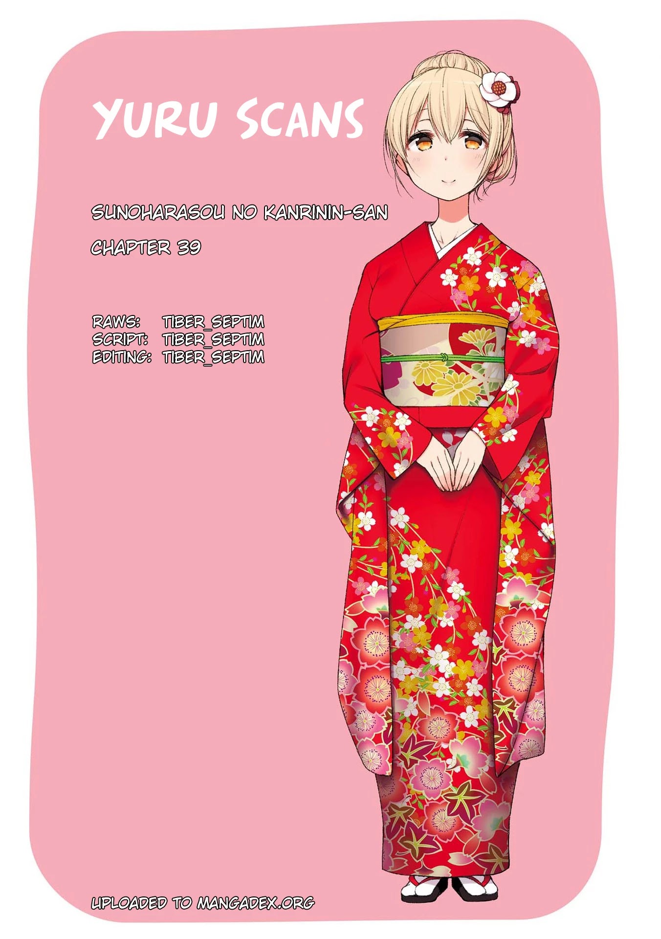 Sunoharasou no Kanrinin-san Chapter 39 page 11 - Chapter 39