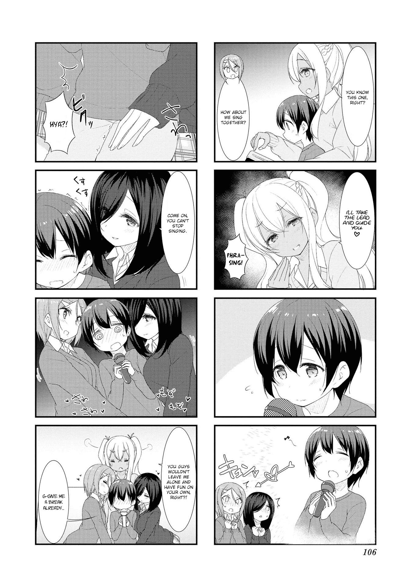 Sunoharasou no Kanrinin-san Chapter 39 page 4 - Chapter 39