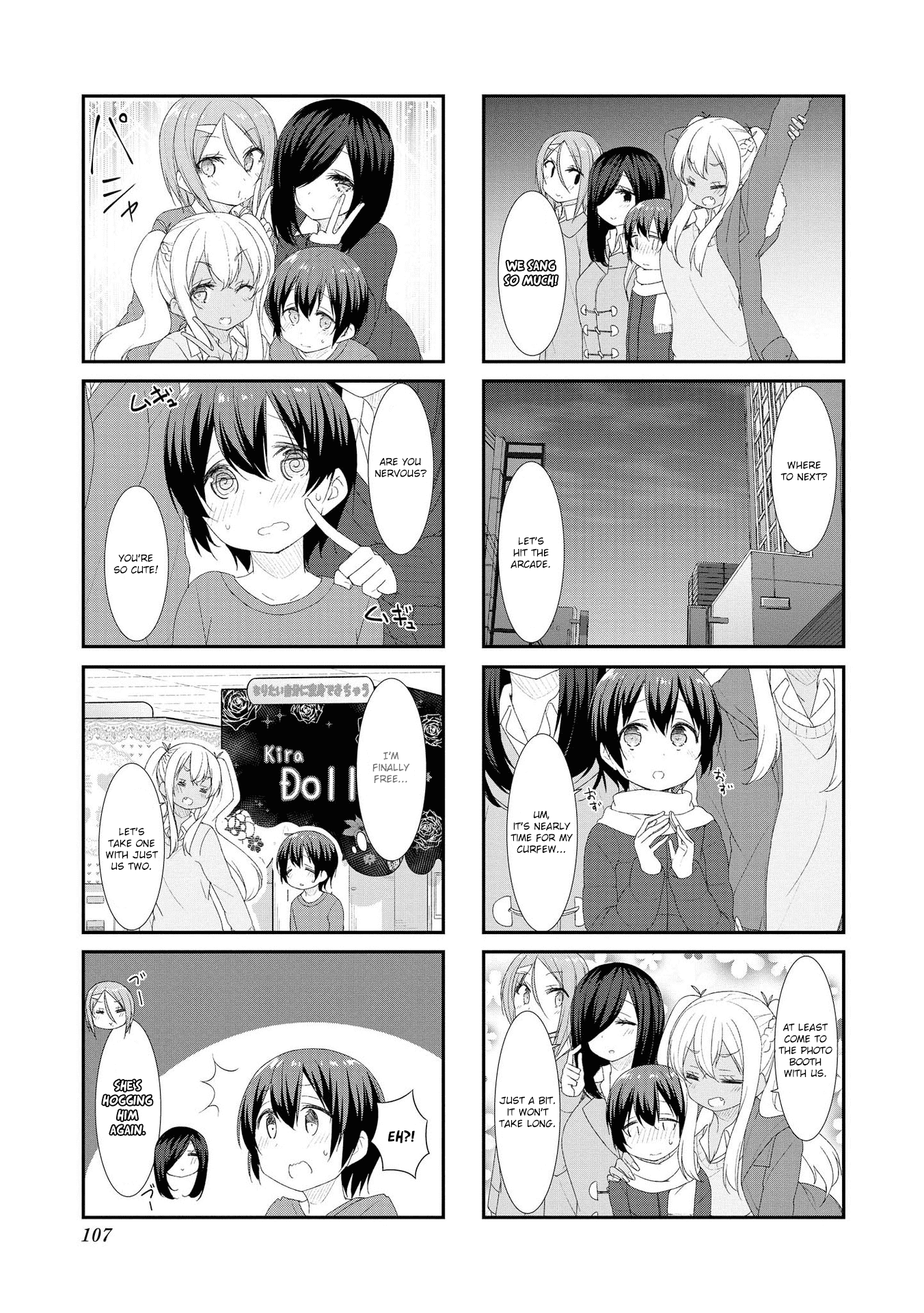 Sunoharasou no Kanrinin-san Chapter 39 page 5 - Chapter 39