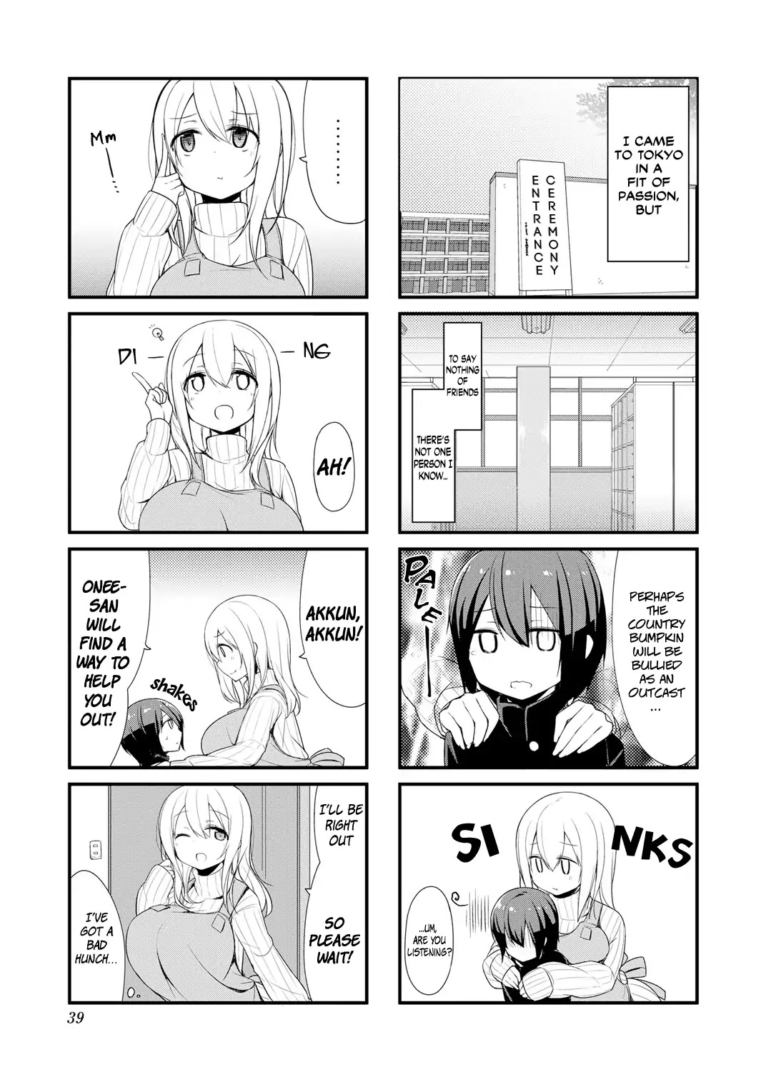 Sunoharasou no Kanrinin-san Chapter 4 page 4 - Chapter 4