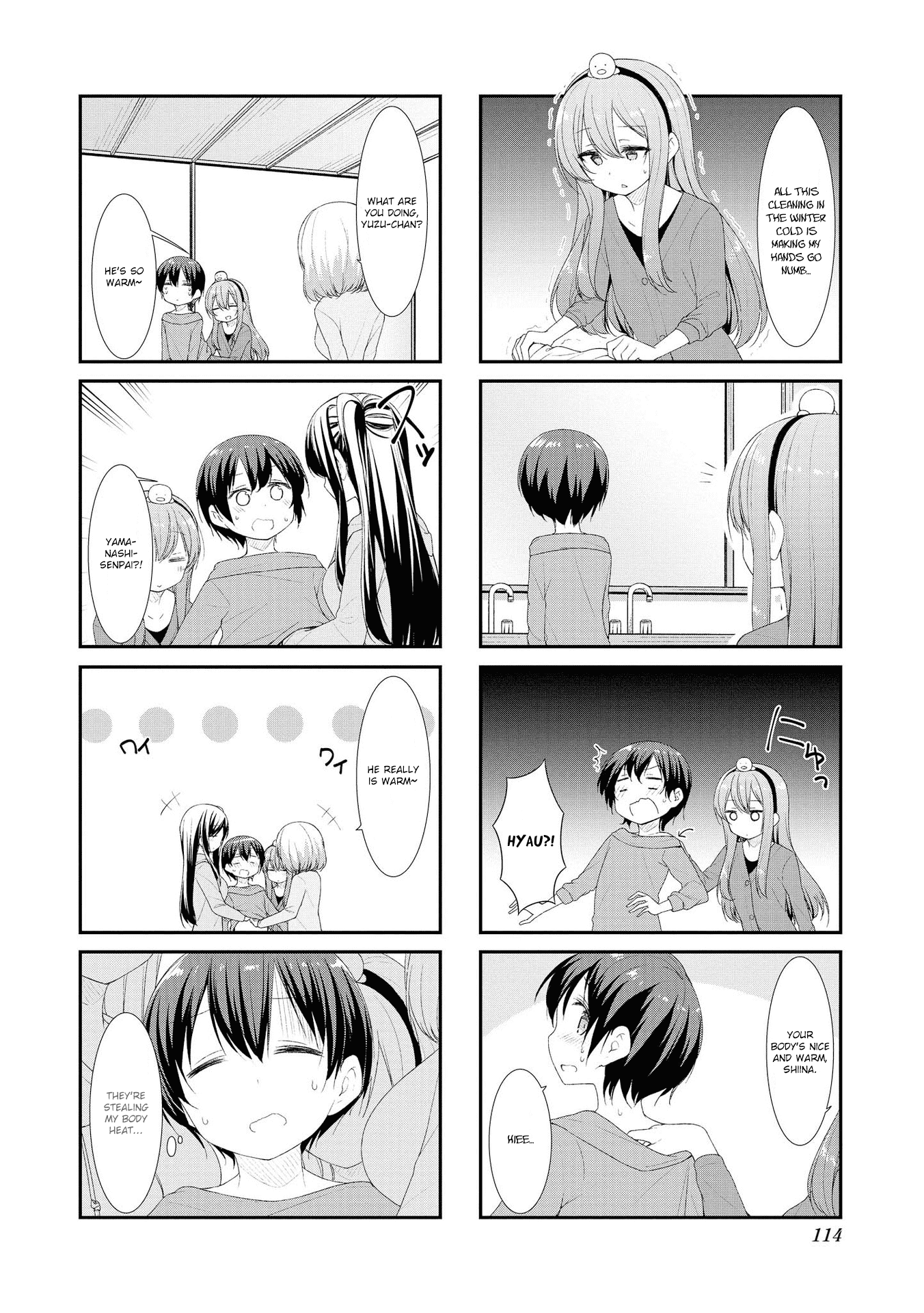Sunoharasou no Kanrinin-san Chapter 40 page 2 - Chapter 40