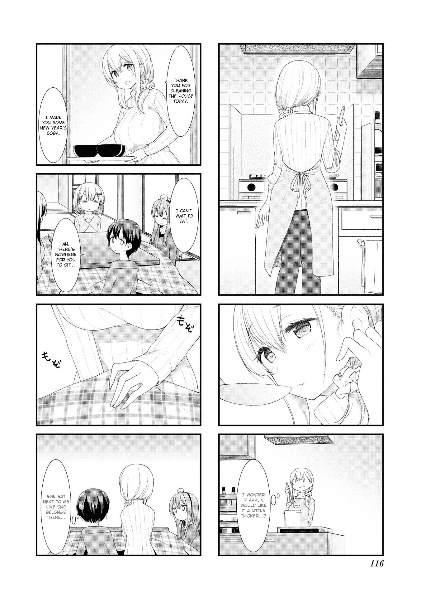 Sunoharasou no Kanrinin-san Chapter 40 page 4 - Chapter 40