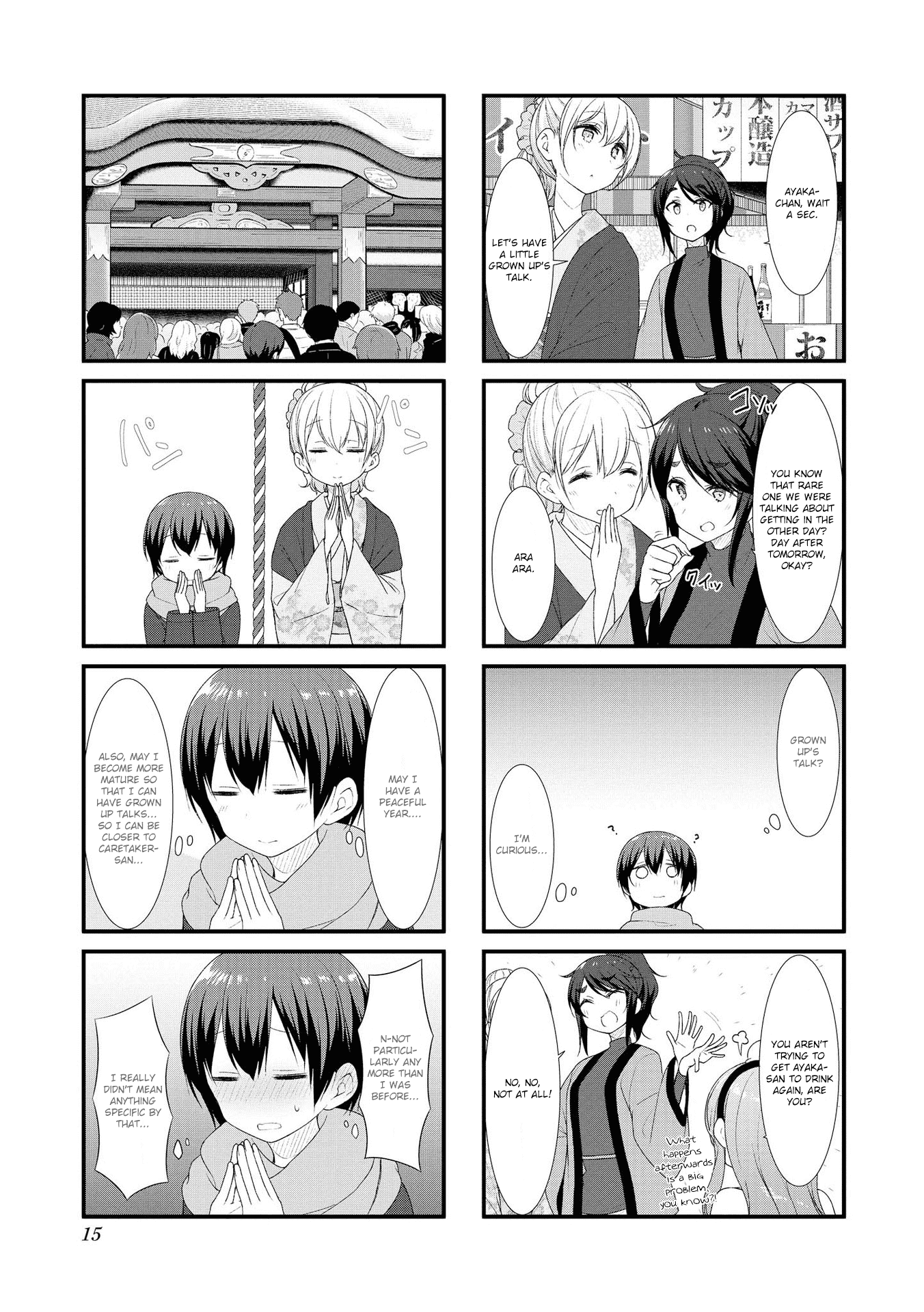Sunoharasou no Kanrinin-san Chapter 41 page 14 - Chapter 41