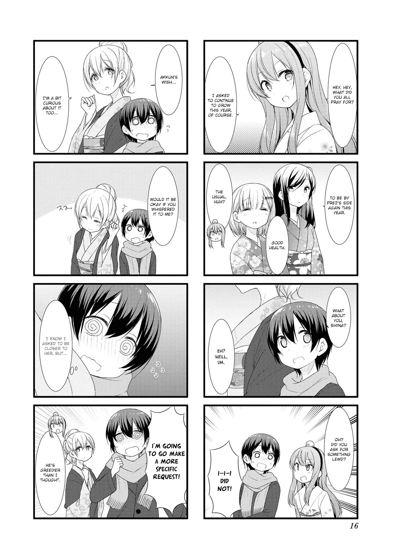 Sunoharasou no Kanrinin-san Chapter 41 page 15 - Chapter 41