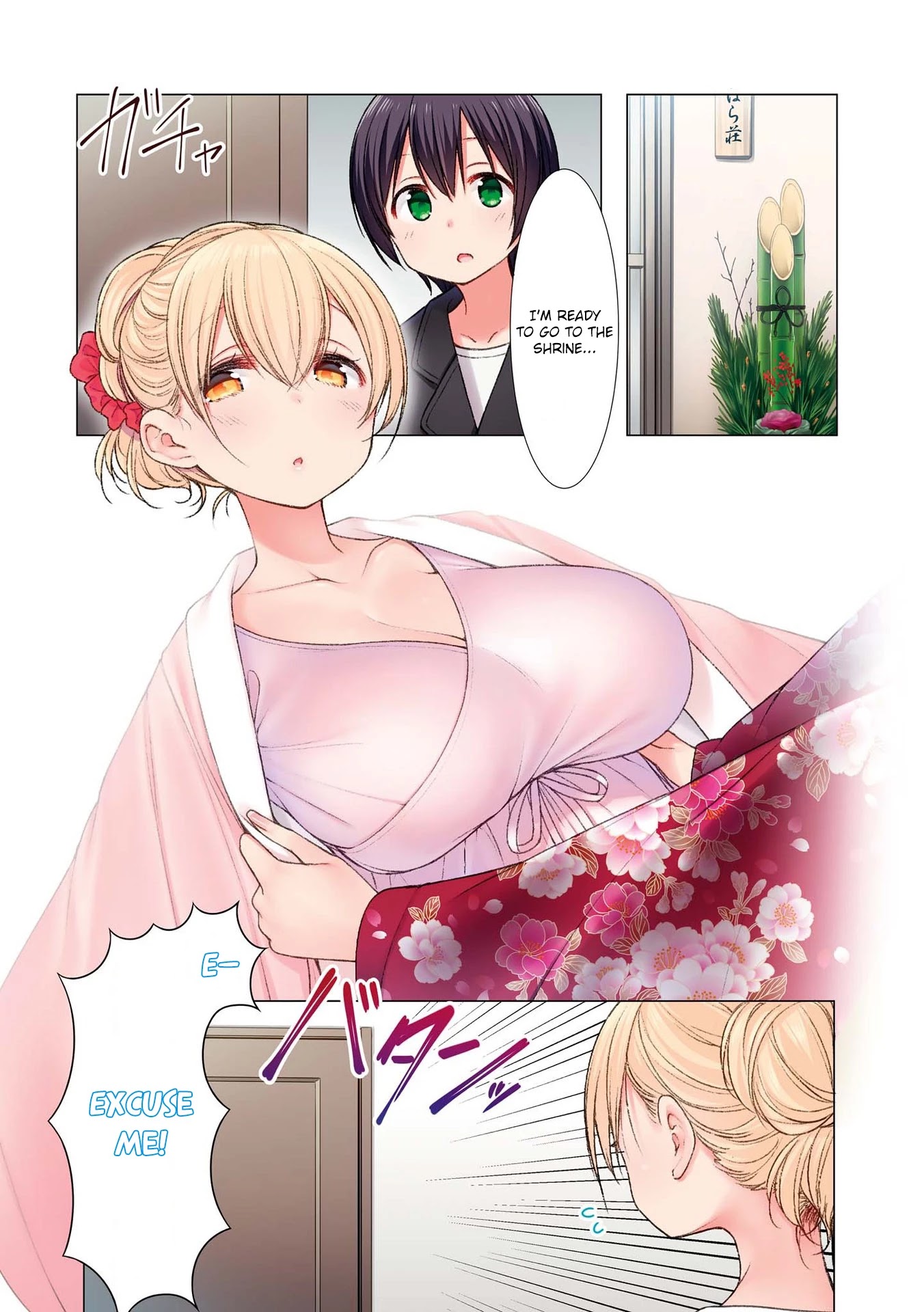 Sunoharasou no Kanrinin-san Chapter 41 page 8 - Chapter 41